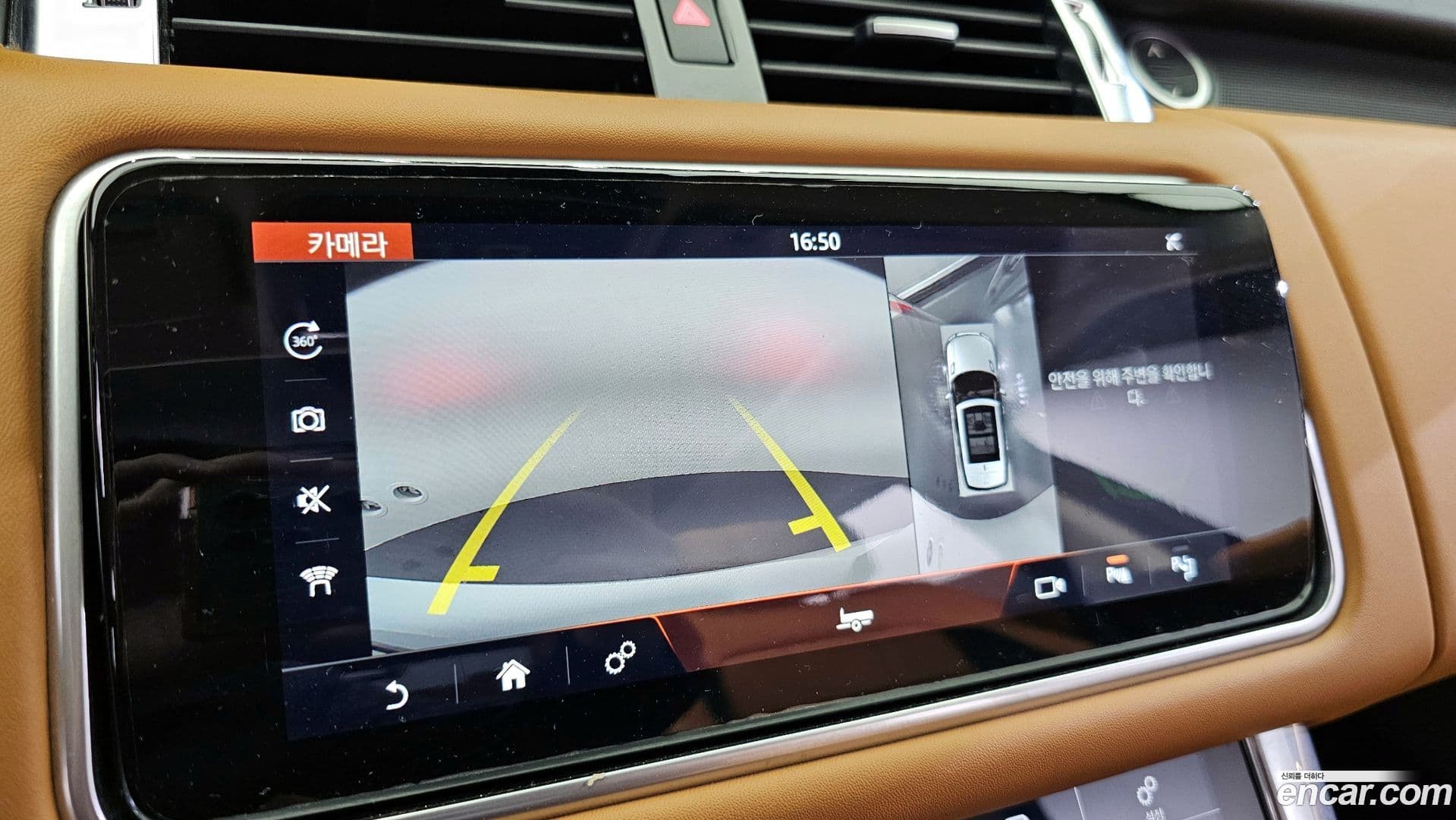 Main__Slider__Photo:Range Rover Sport Land Rover 2021.4-15