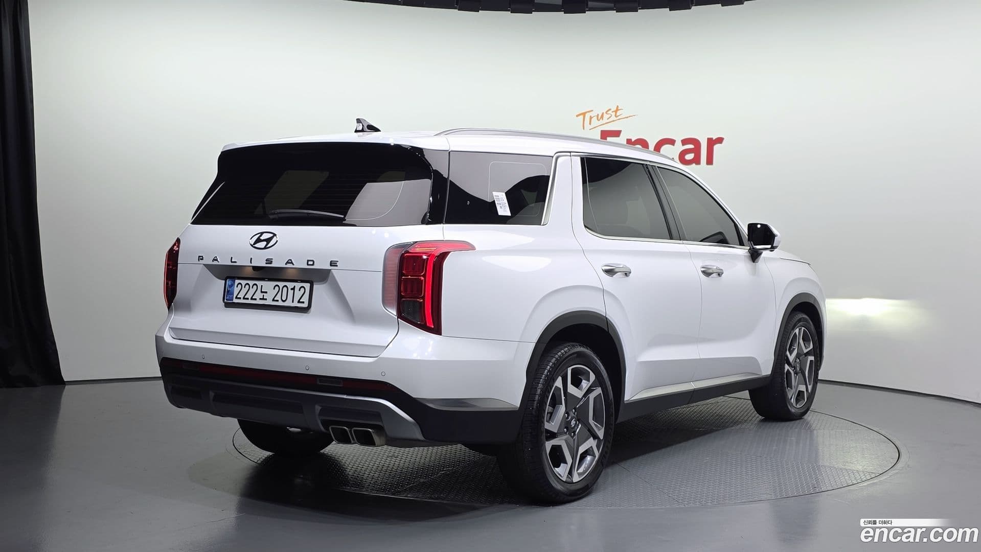 Main__Slider__Photo:Palisade Hyundai 2023.7-1