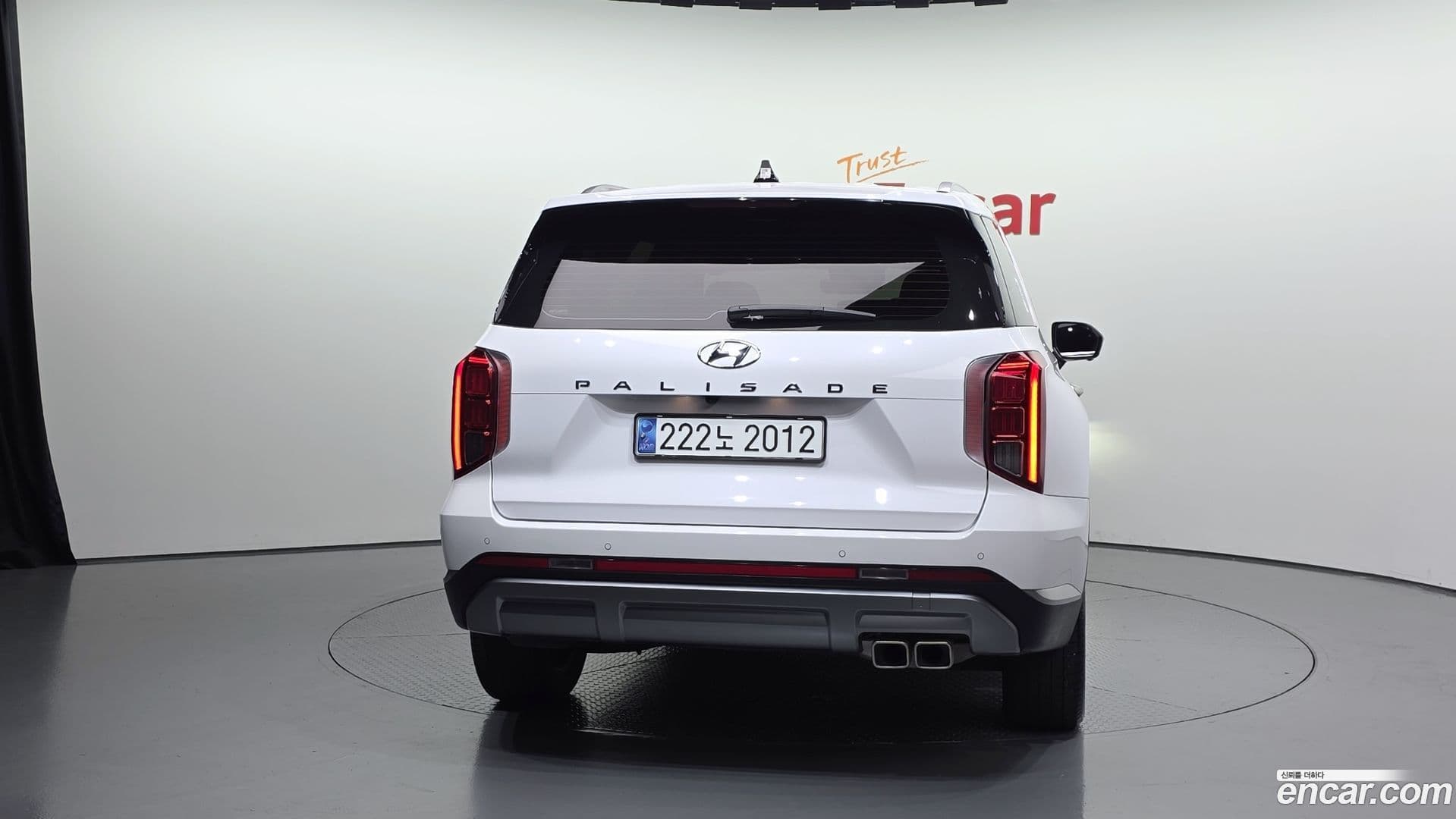 Main__Slider__Photo:Palisade Hyundai 2023.7-3