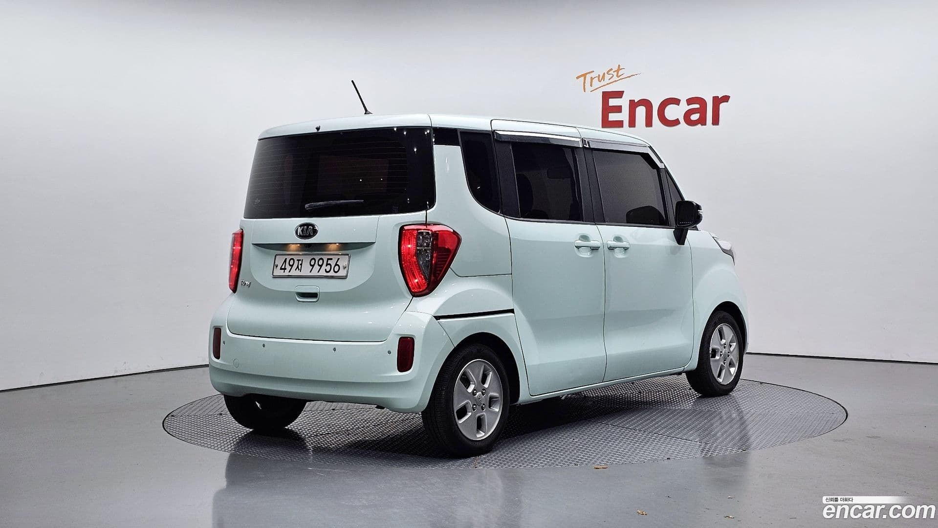 Main__Slider__Photo:RAY Kia 2012.9-1