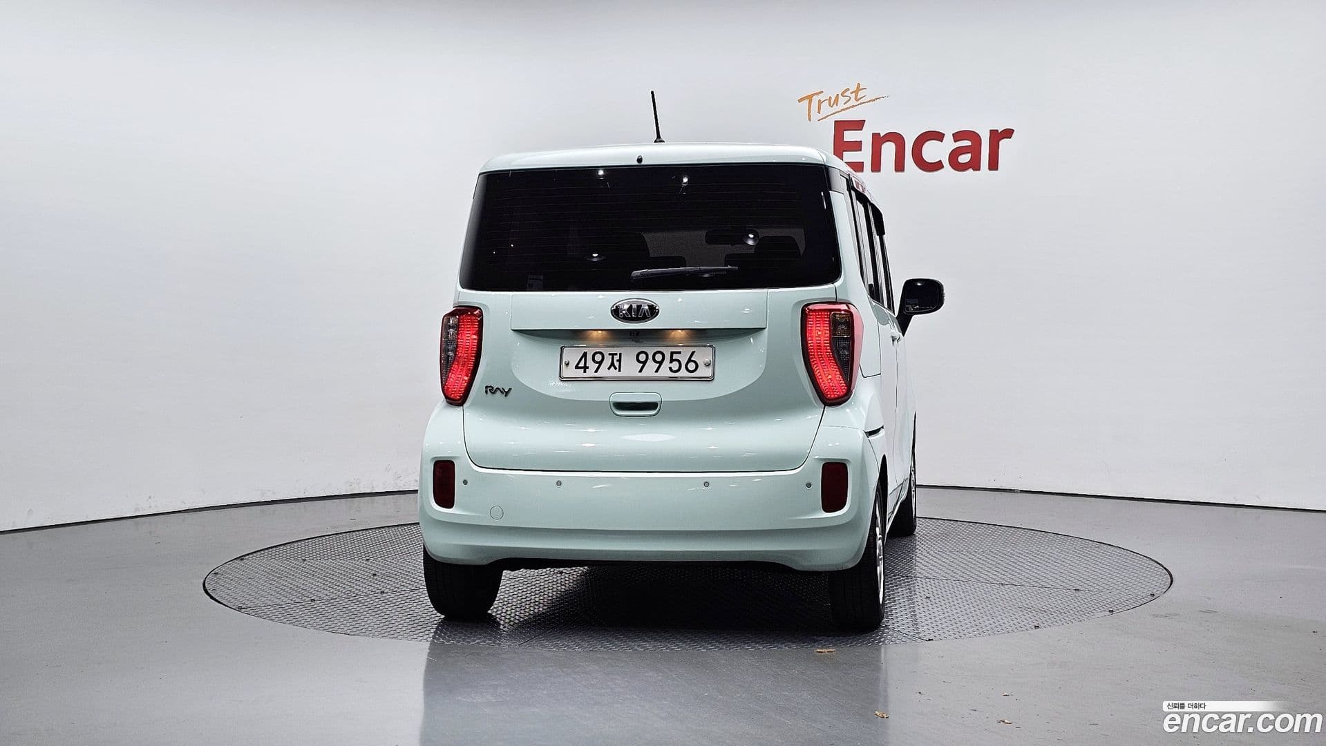 Main__Slider__Photo:RAY Kia 2012.9-3