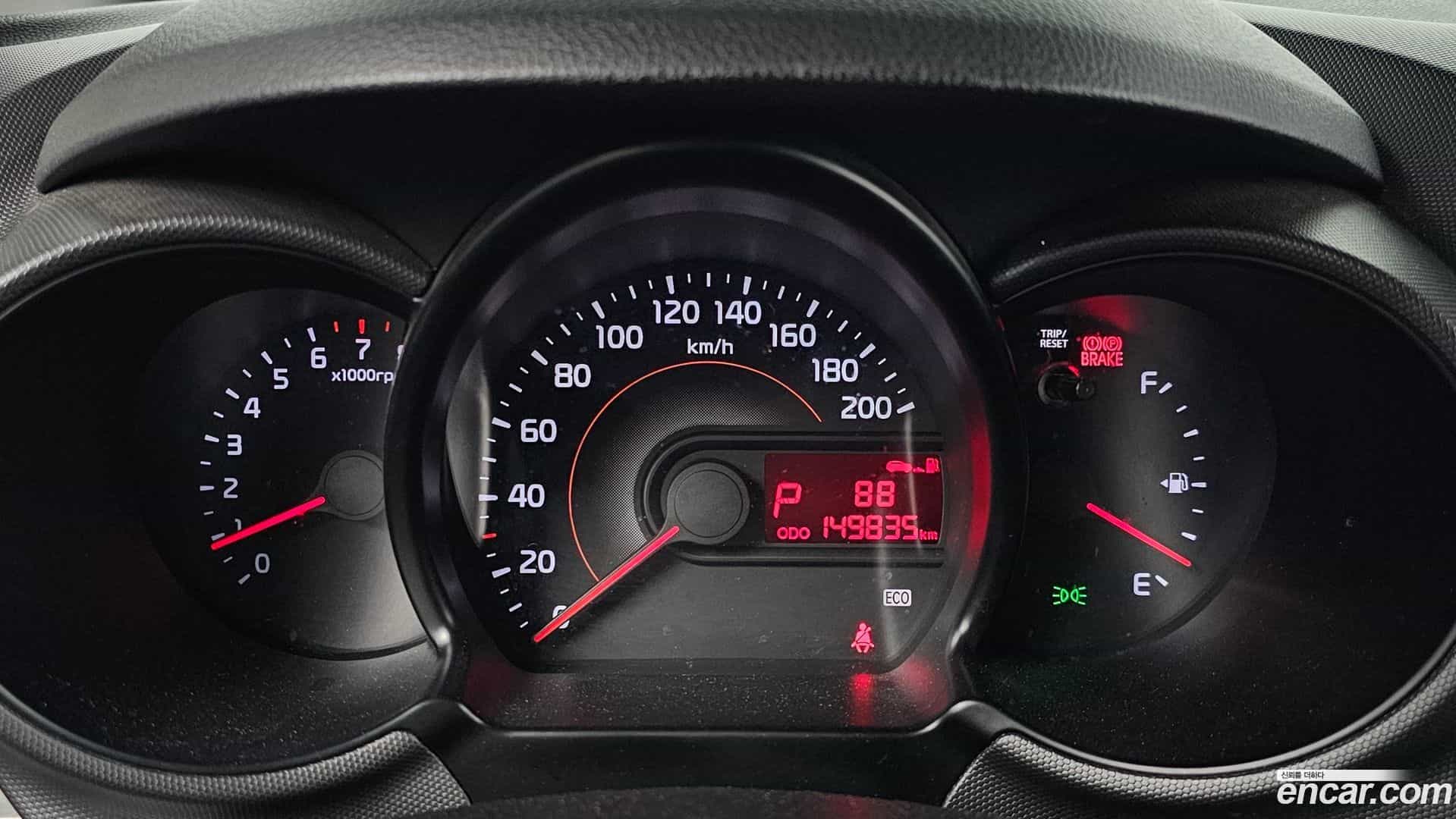 RAY Kia 2012.9-INNER-008