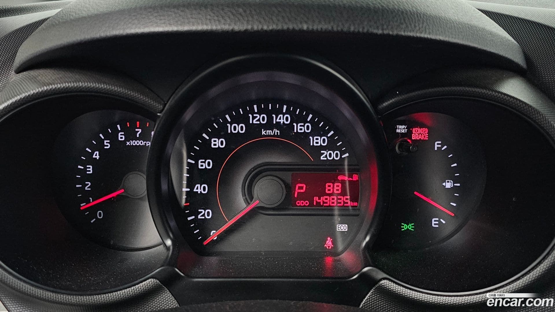 Main__Slider__Photo:RAY Kia 2012.9-7