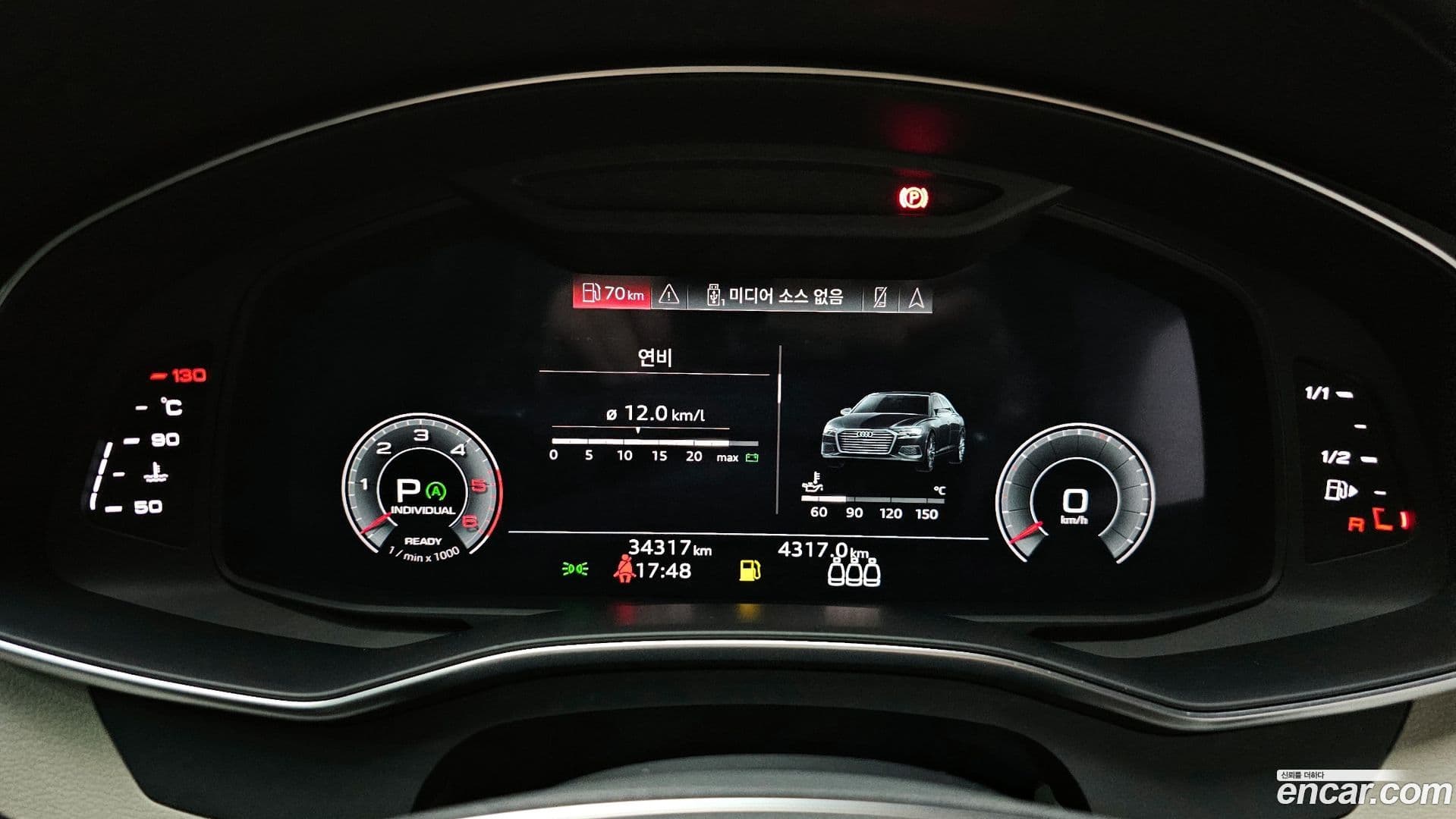 Main__Slider__Photo:A6 Audi 2023.11-7