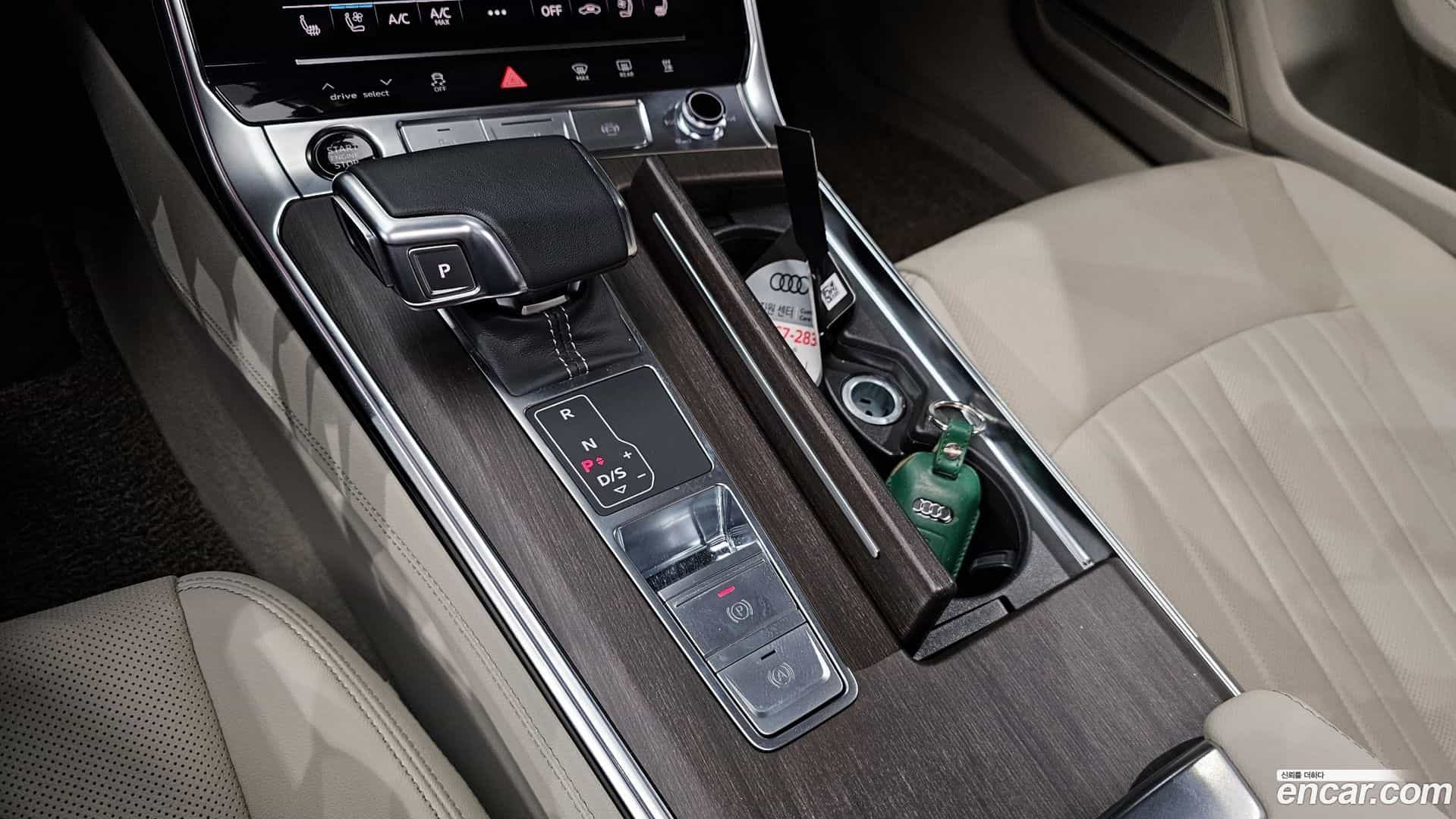 A6 Audi 2023.11-INNER-009