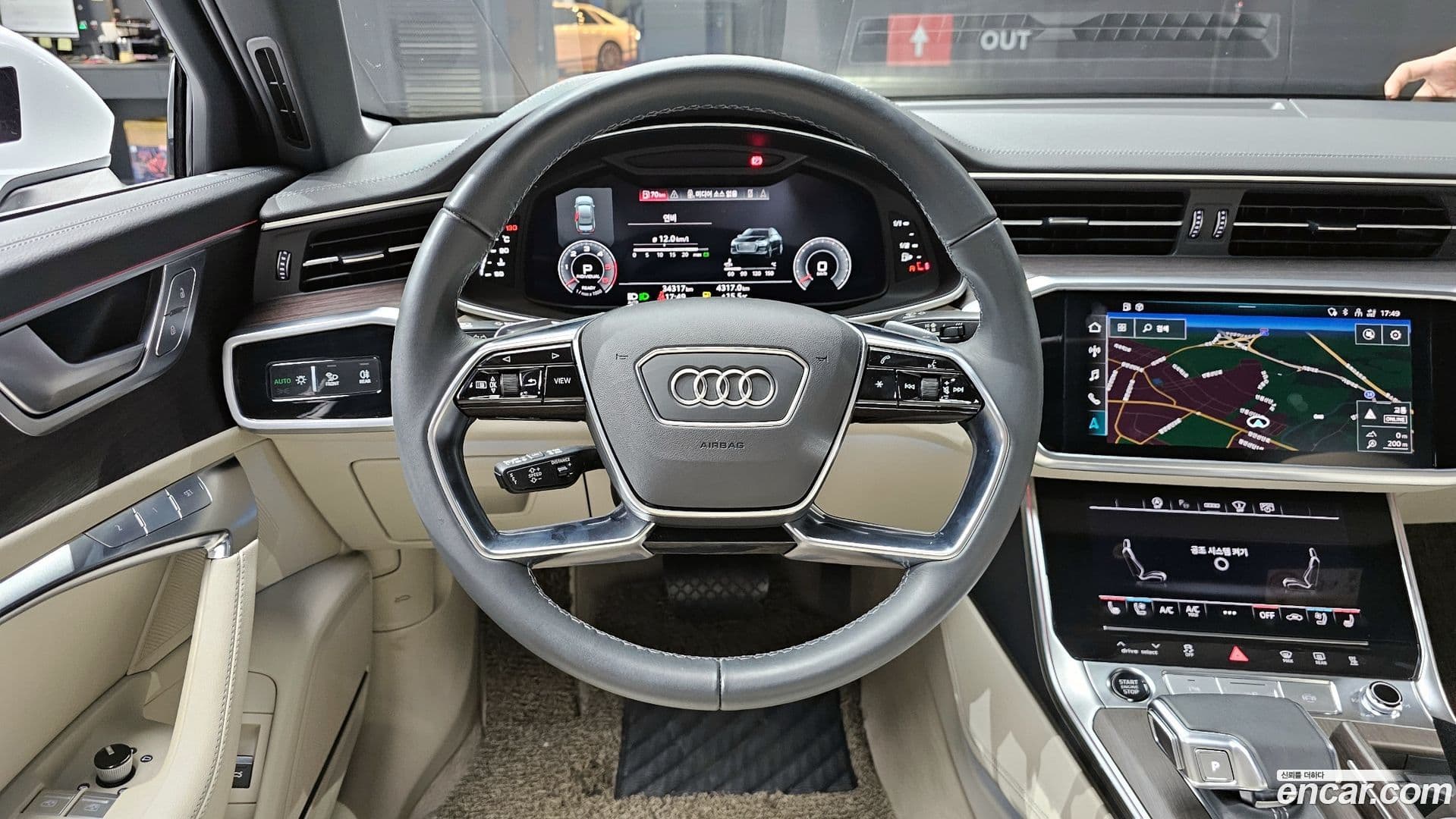 Main__Slider__Photo:A6 Audi 2023.11-12