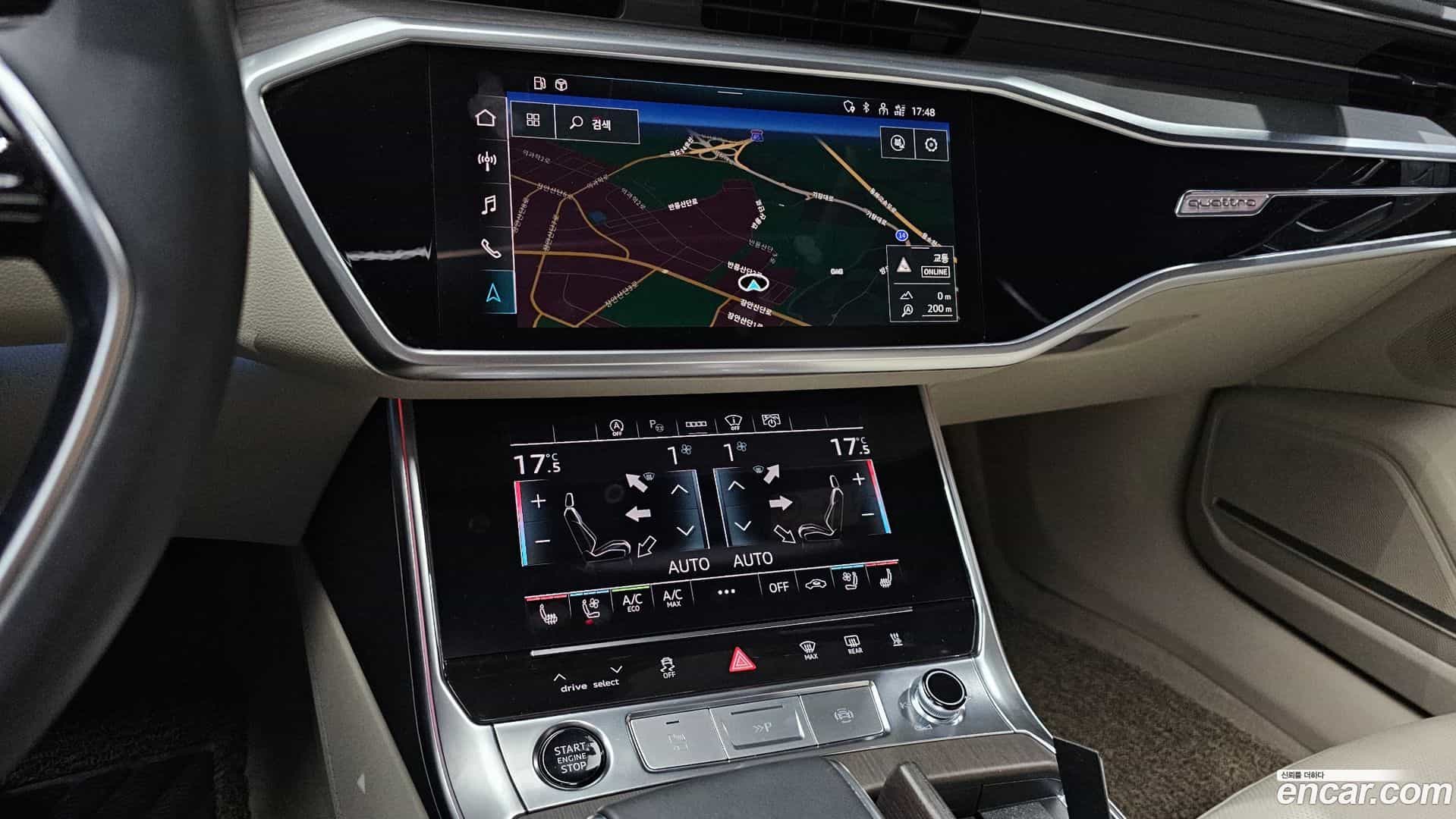 A6 Audi 2023.11-OPTION-020