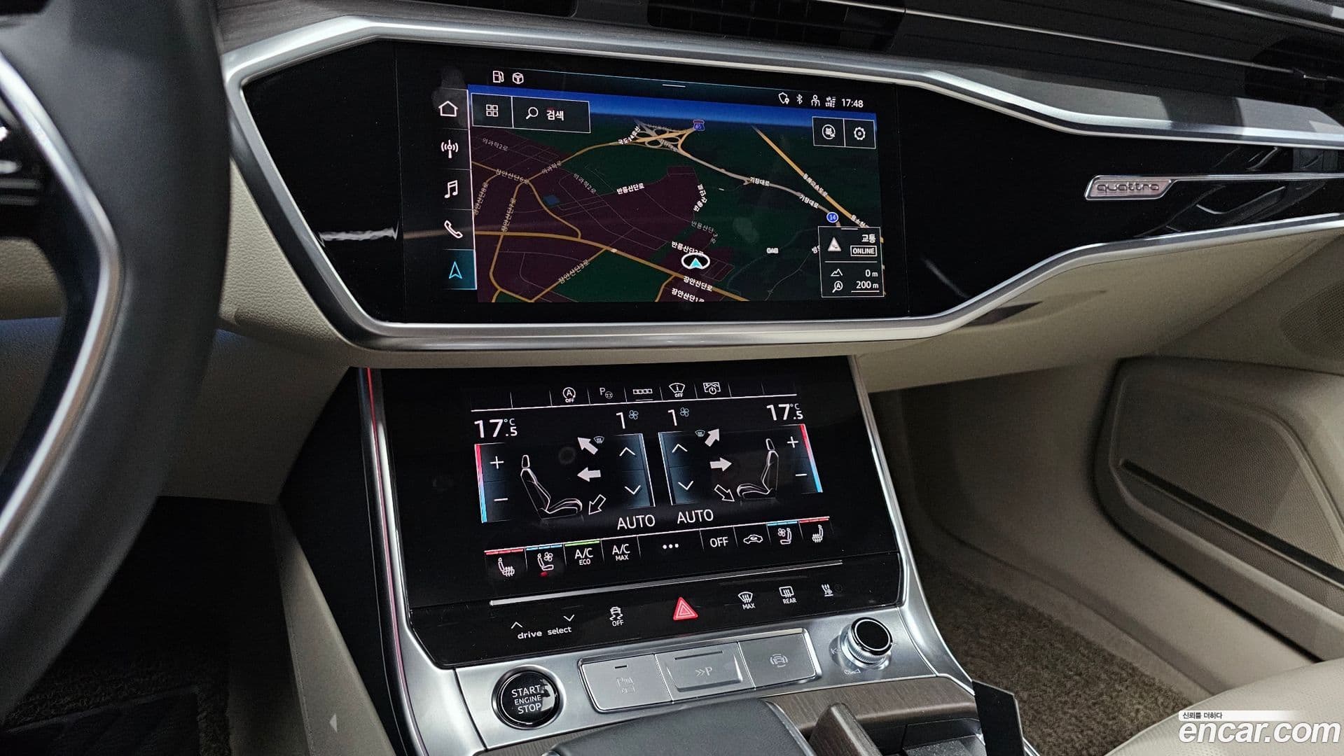 Main__Slider__Photo:A6 Audi 2023.11-15