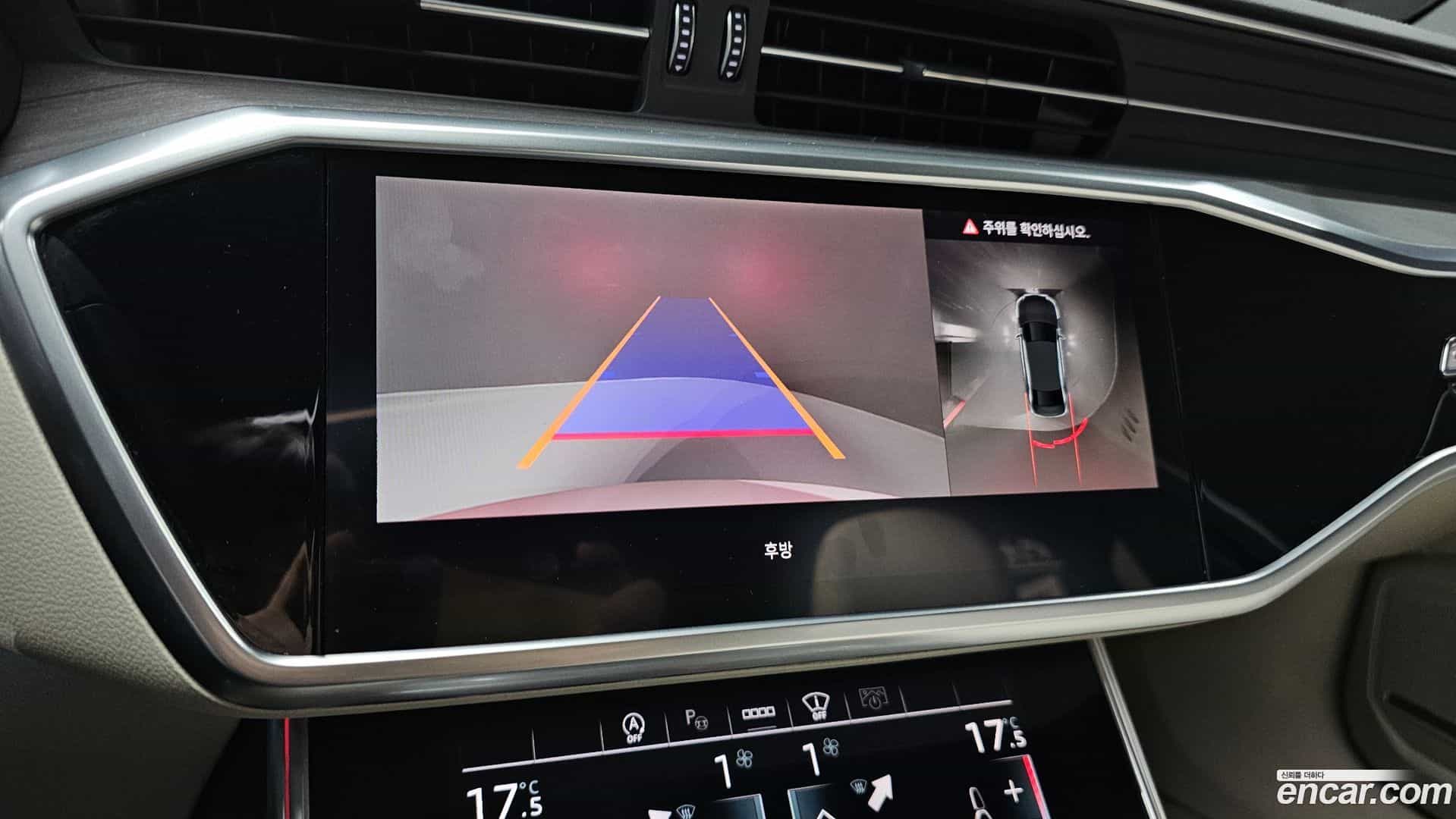 A6 Audi 2023.11-OPTION-021