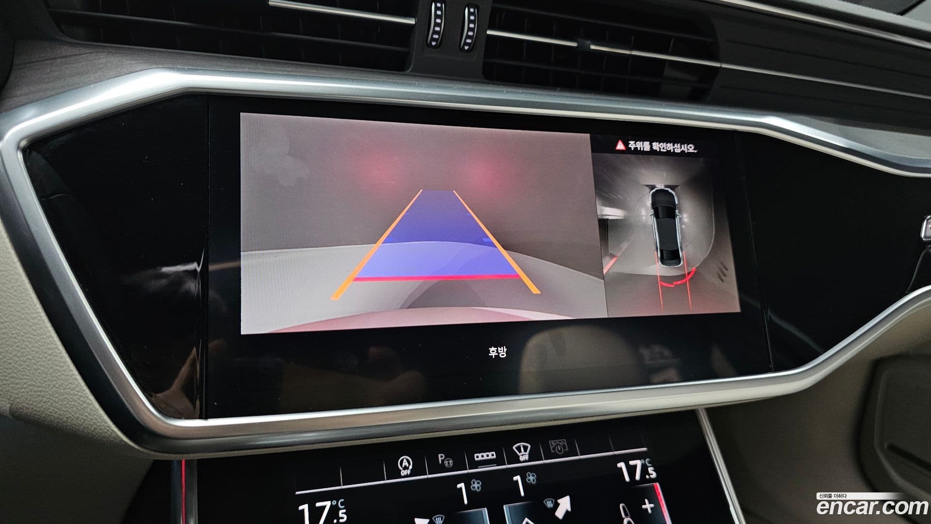 Main__Slider__Photo:A6 Audi 2023.11-16