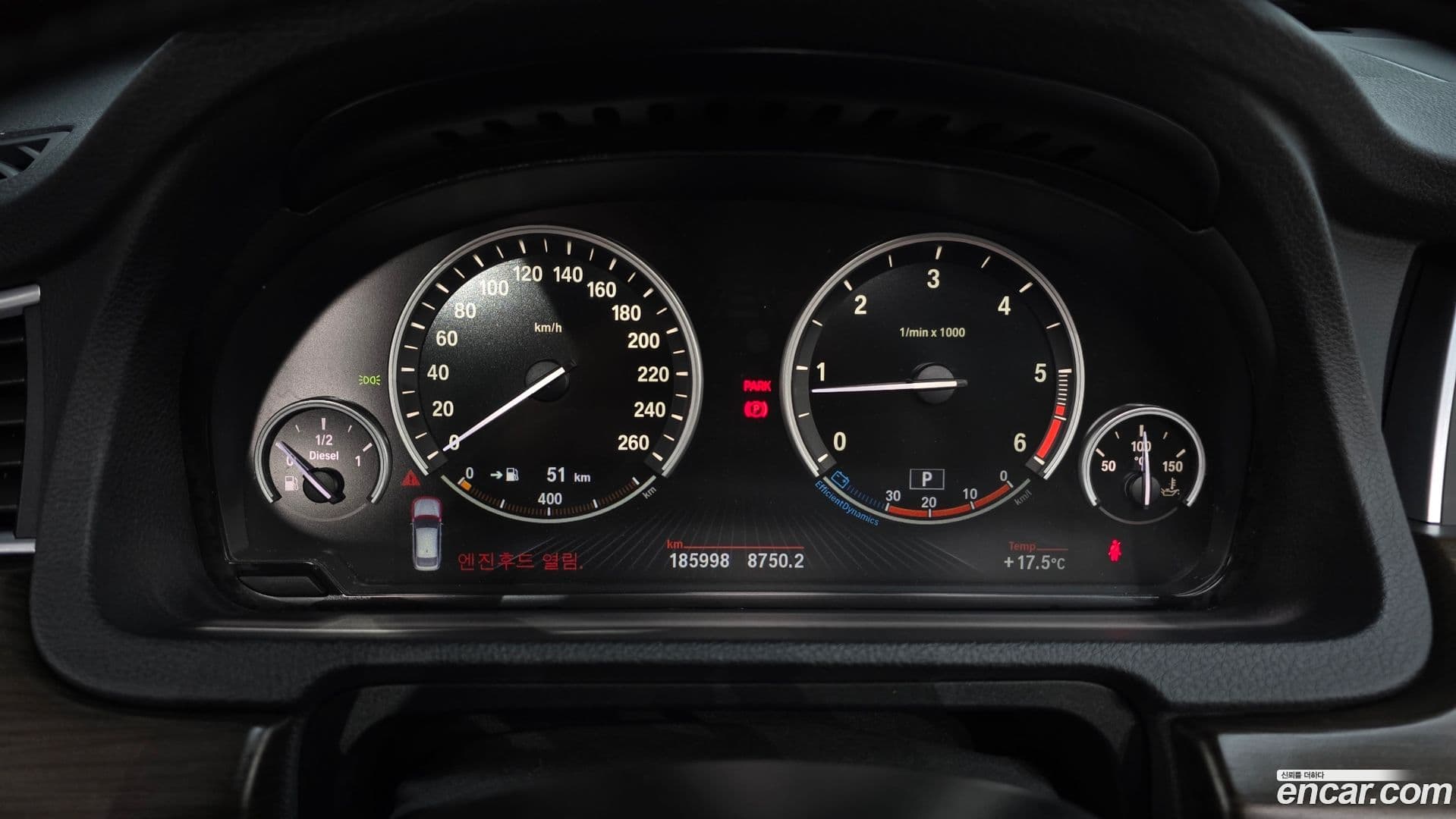 Main__Slider__Photo:Gran Turismo BMW 2012.9-7