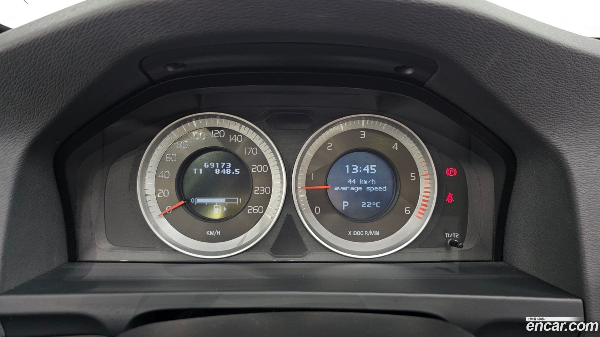 Main__Slider__Photo:S60 Volvo 2013.4-7