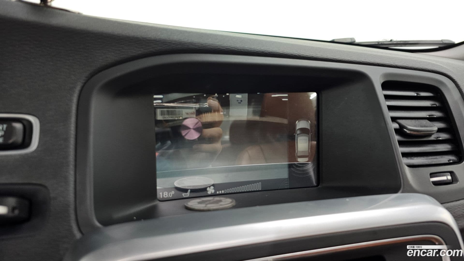 Main__Slider__Photo:S60 Volvo 2013.4-14