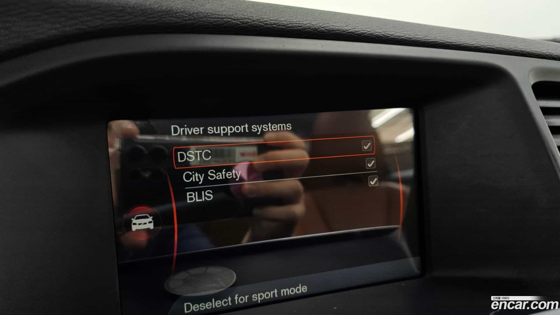 S60 Volvo 2013.4-OPTION-020