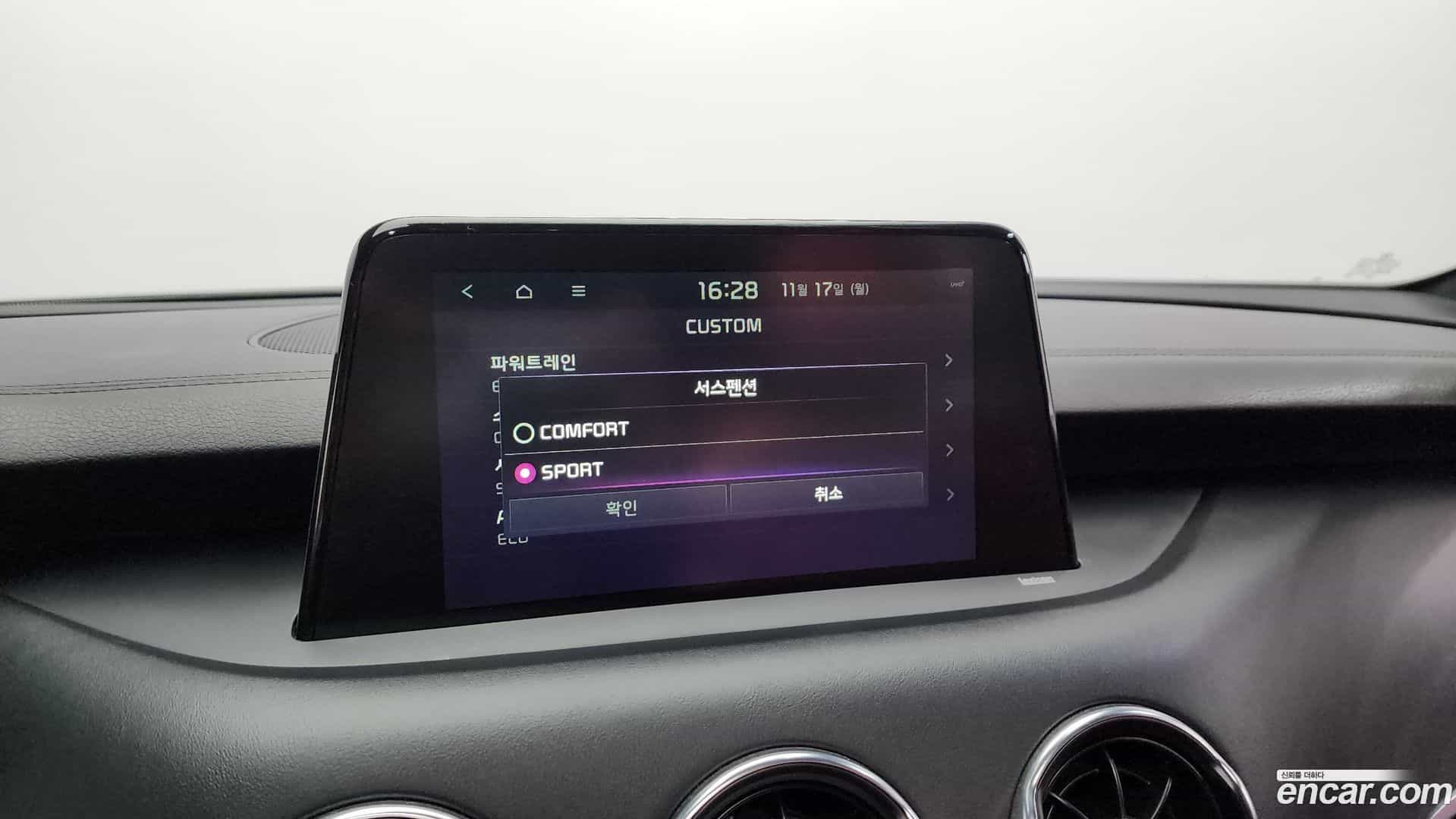 Stinger Kia 2019.1-OPTION-022