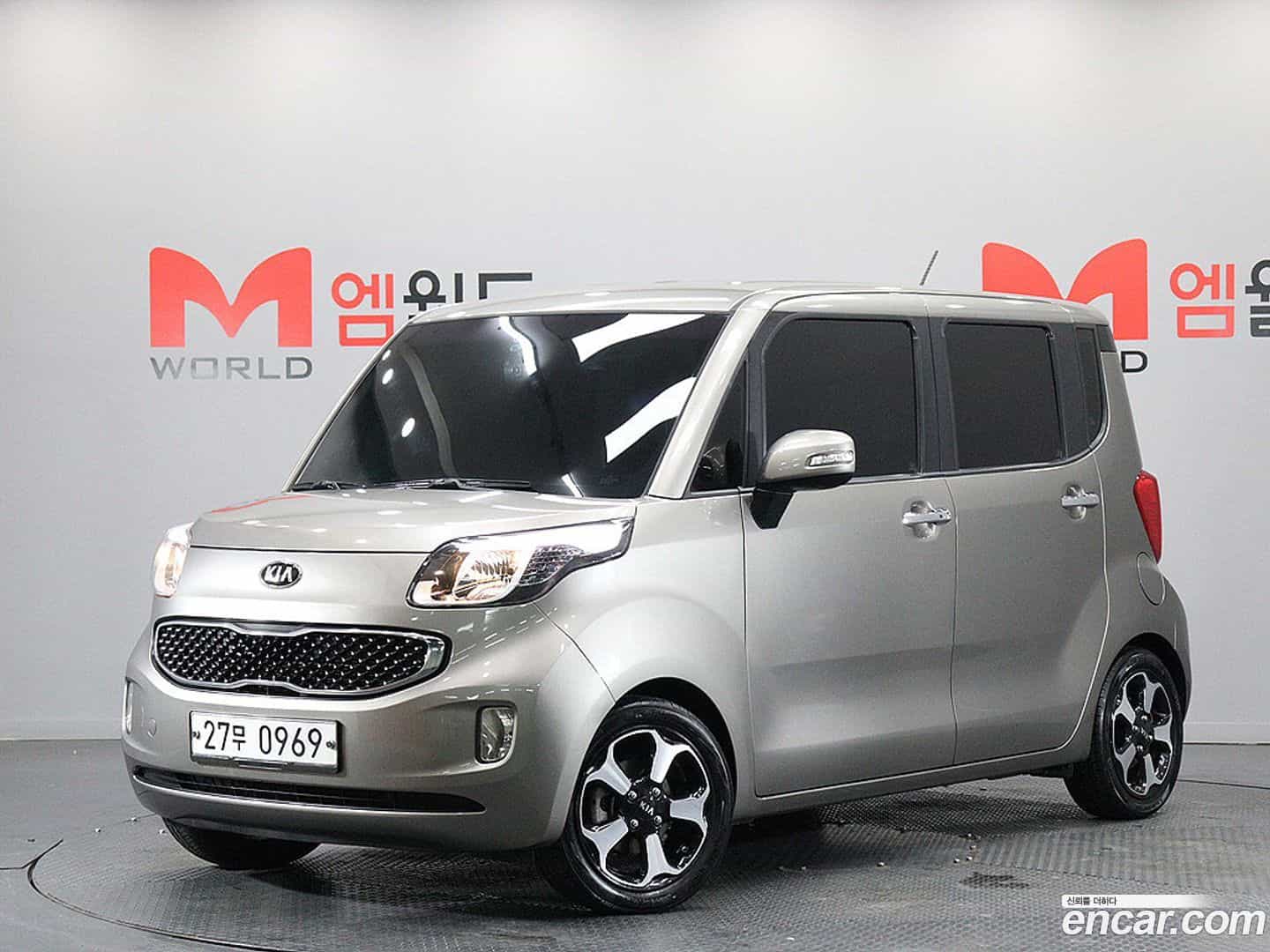 RAY Kia 2015.9-OUTER-001