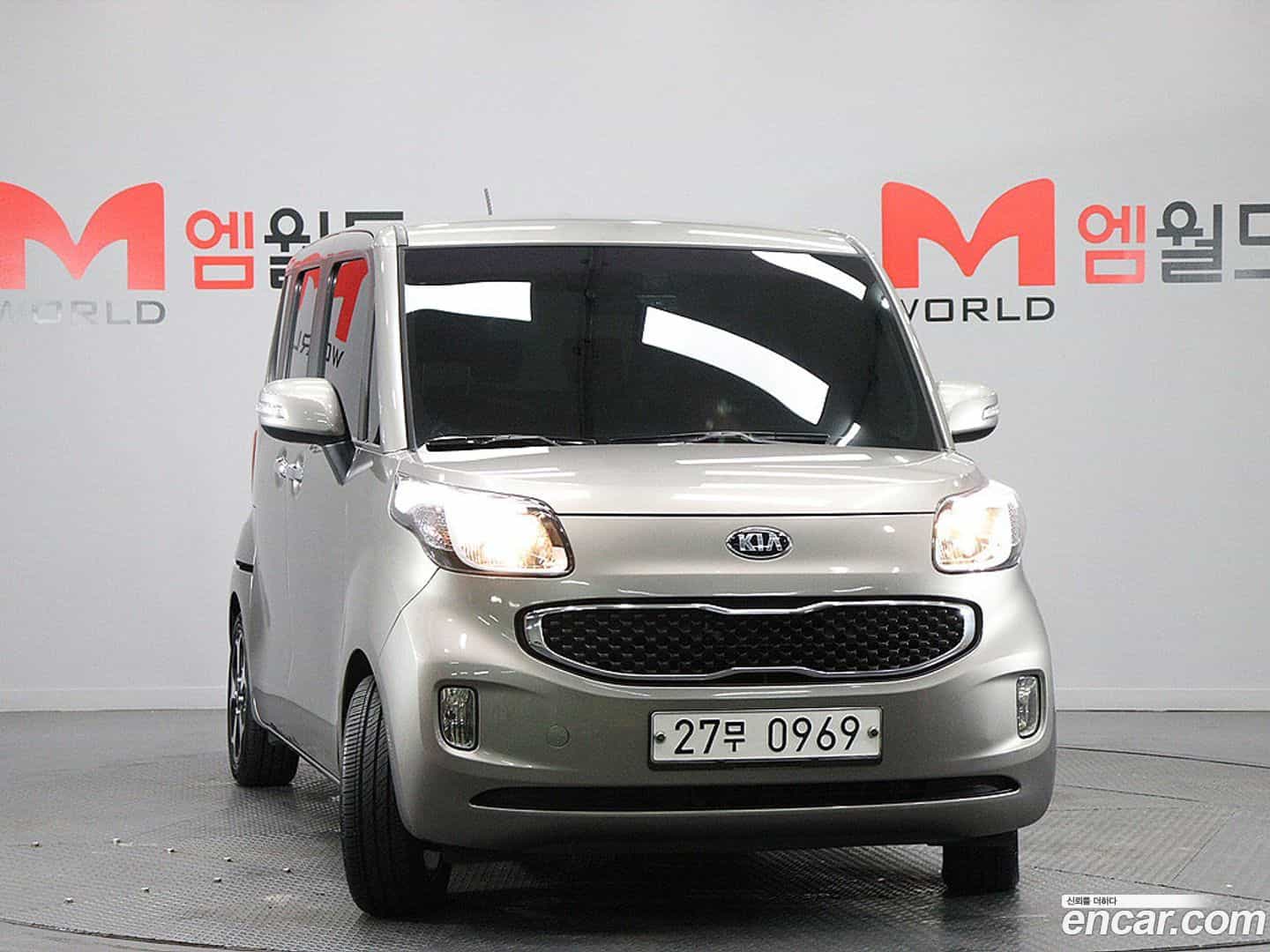 RAY Kia 2015.9-OUTER-002