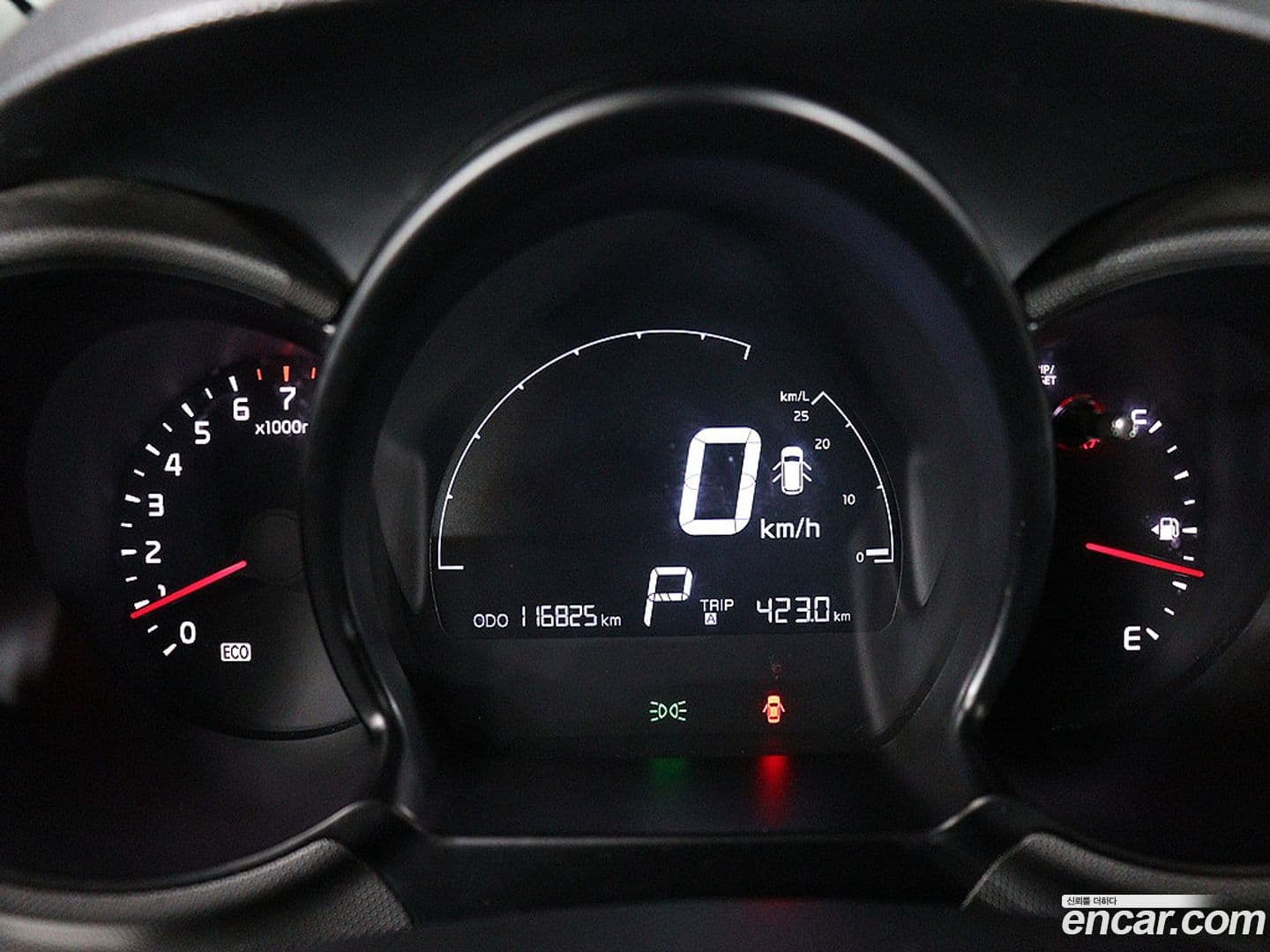 Main__Slider__Photo:RAY Kia 2015.9-5