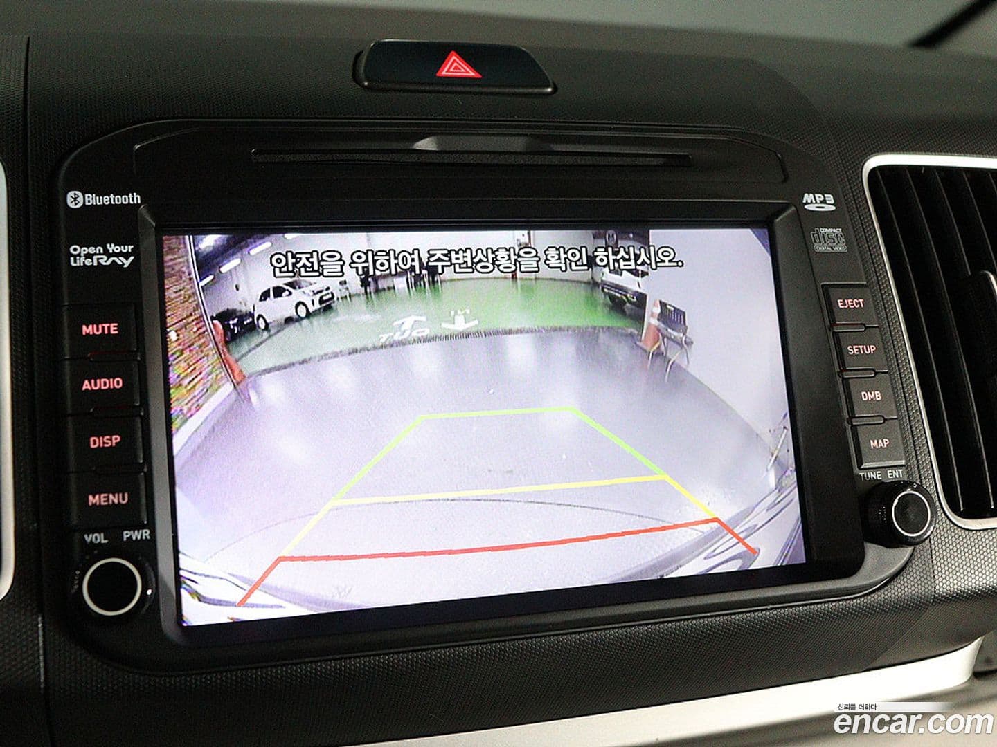 Main__Slider__Photo:RAY Kia 2015.9-10