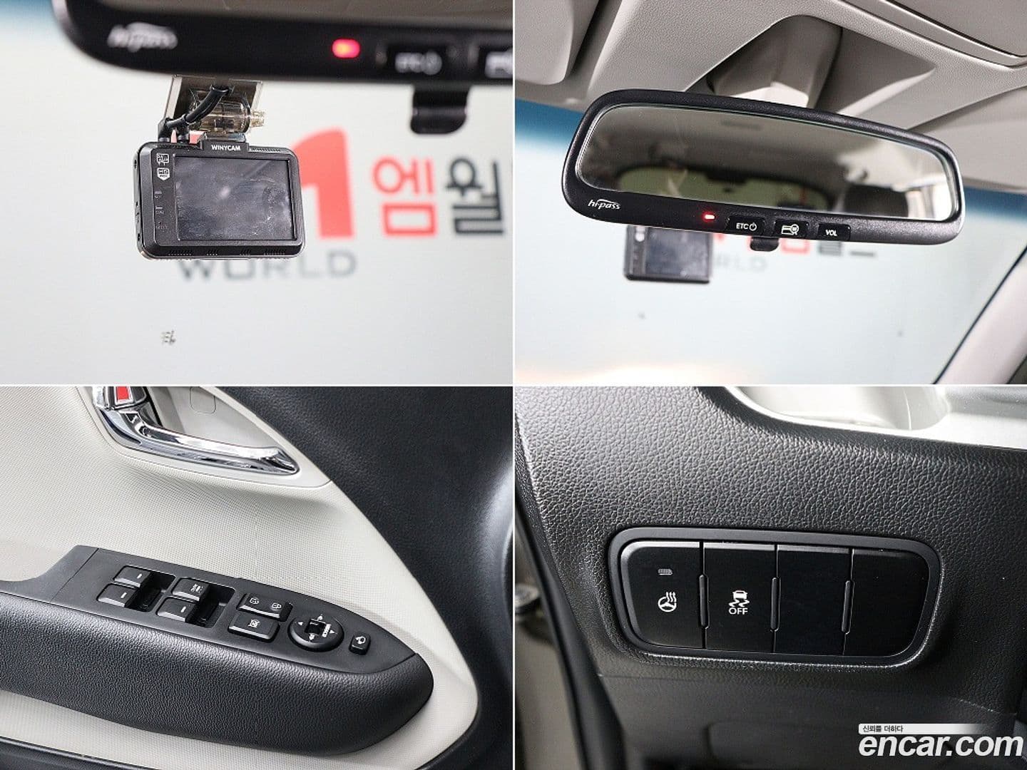 Main__Slider__Photo:RAY Kia 2015.9-17