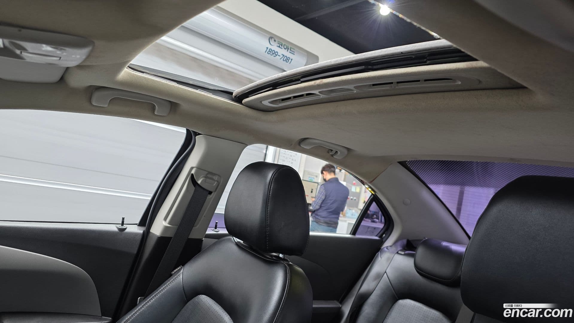 Main__Slider__Photo:Aveo ChevroletGMDaewoo 2013.7-16