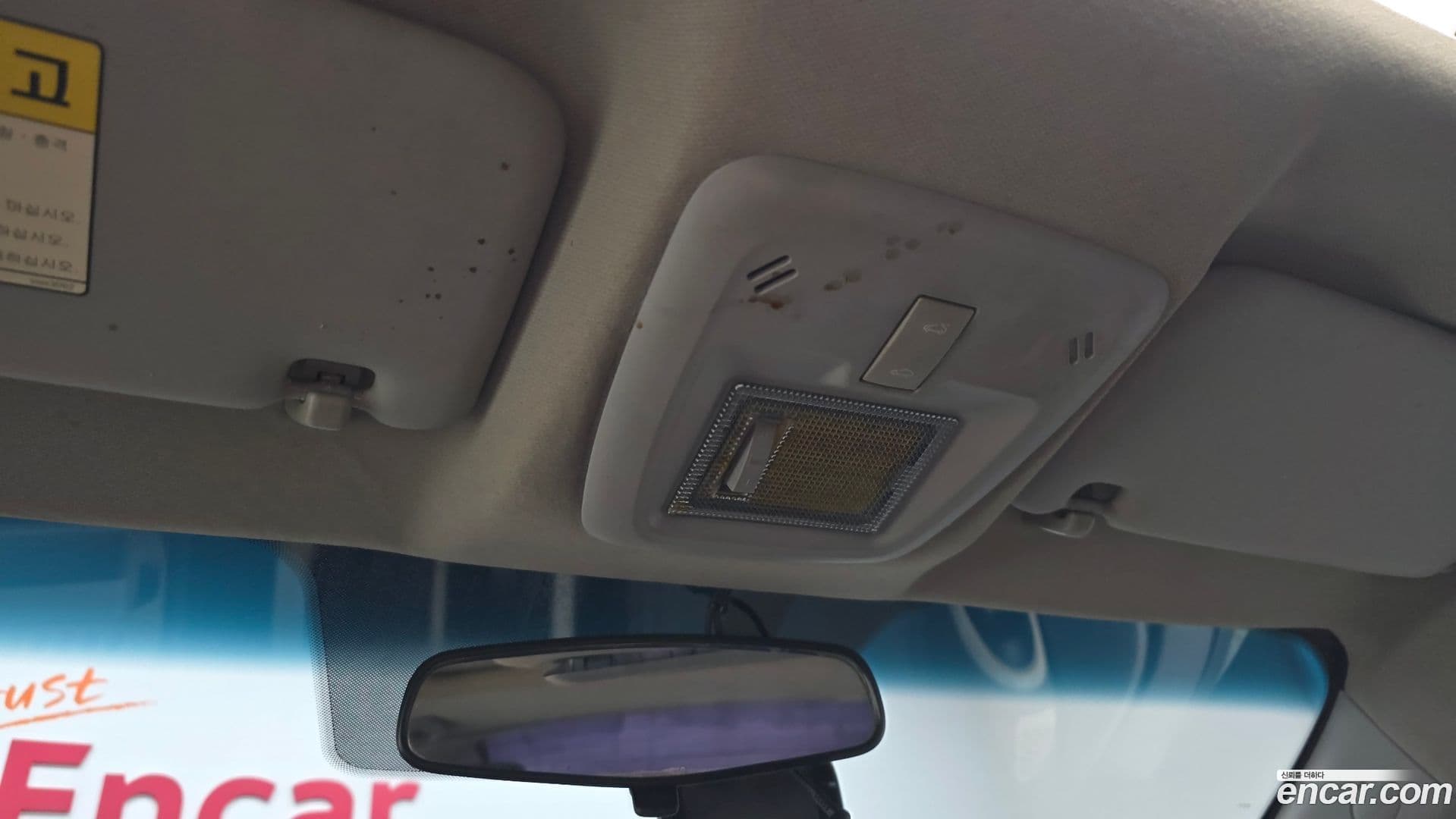 Main__Slider__Photo:Aveo ChevroletGMDaewoo 2013.7-18