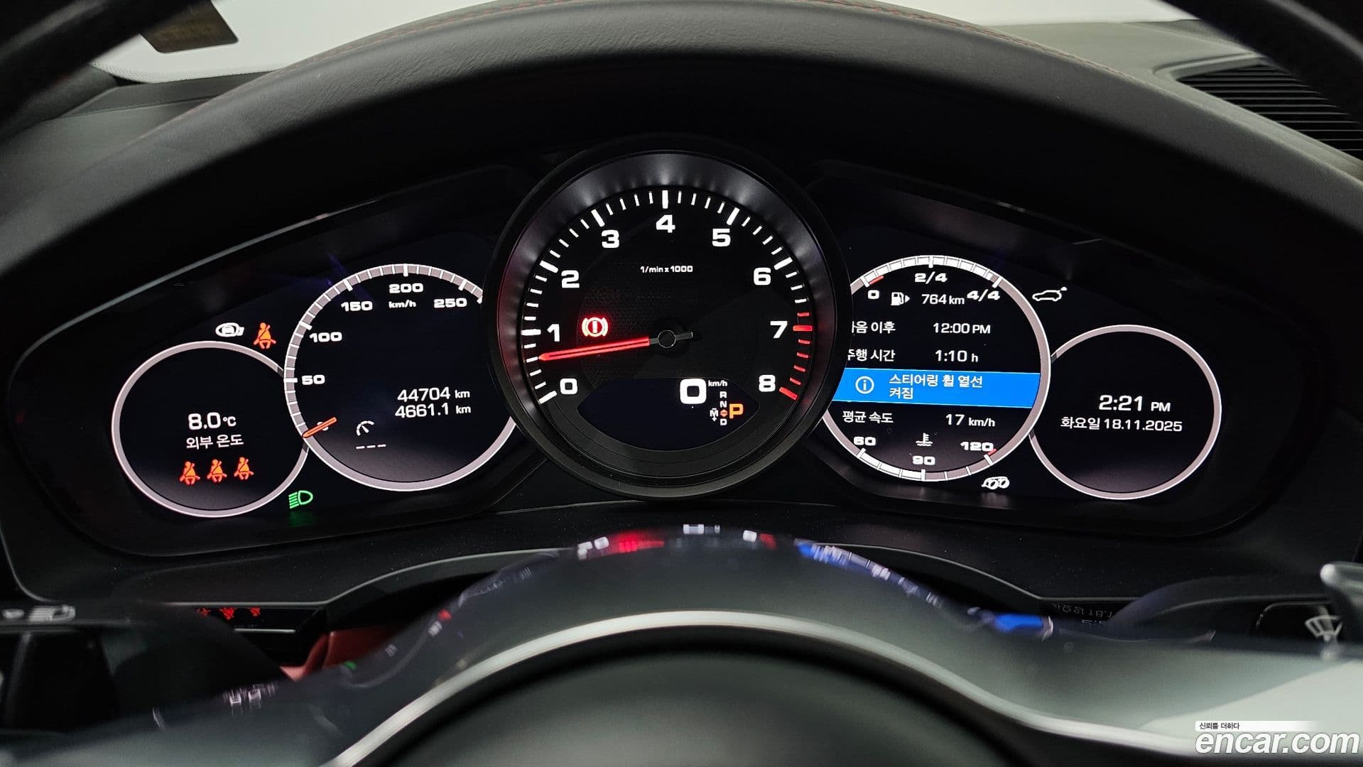 Main__Slider__Photo:Cayenne Porsche 2021.0-7