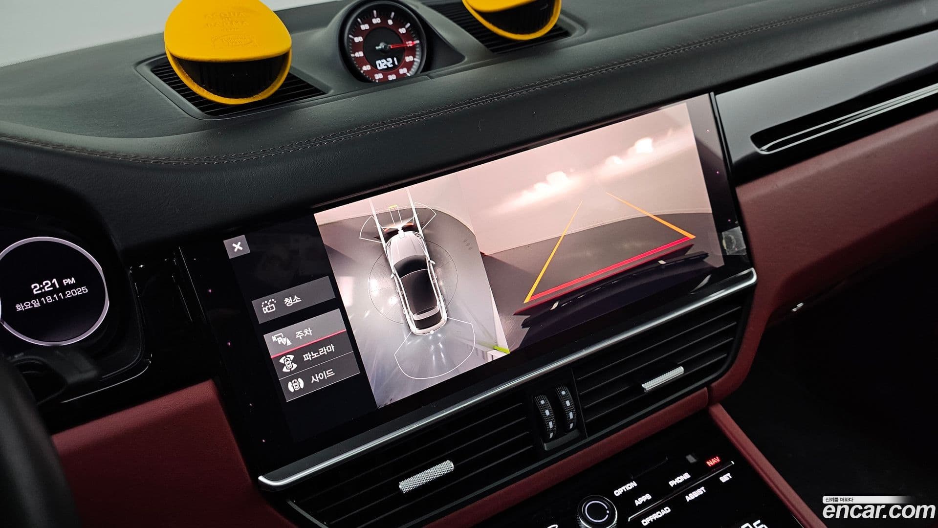 Main__Slider__Photo:Cayenne Porsche 2021.0-14