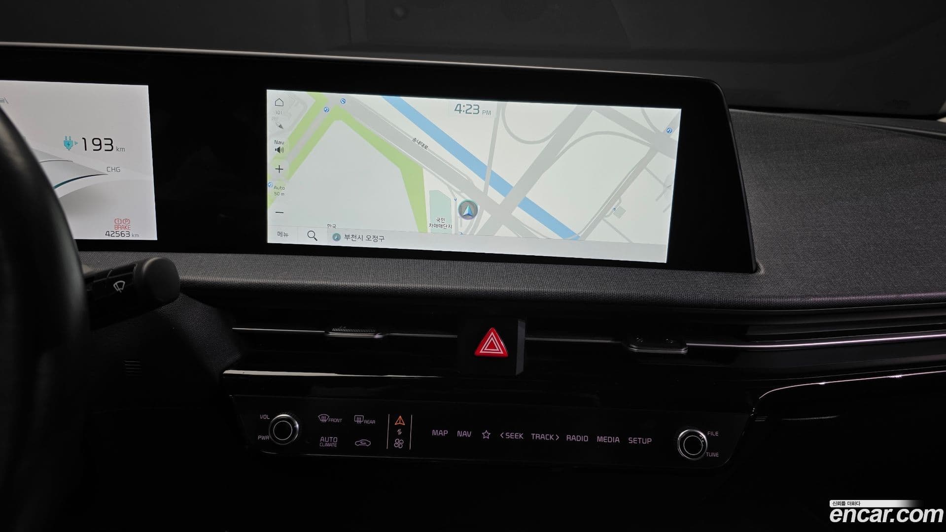 Main__Slider__Photo:EV6 Kia 2022.6-13