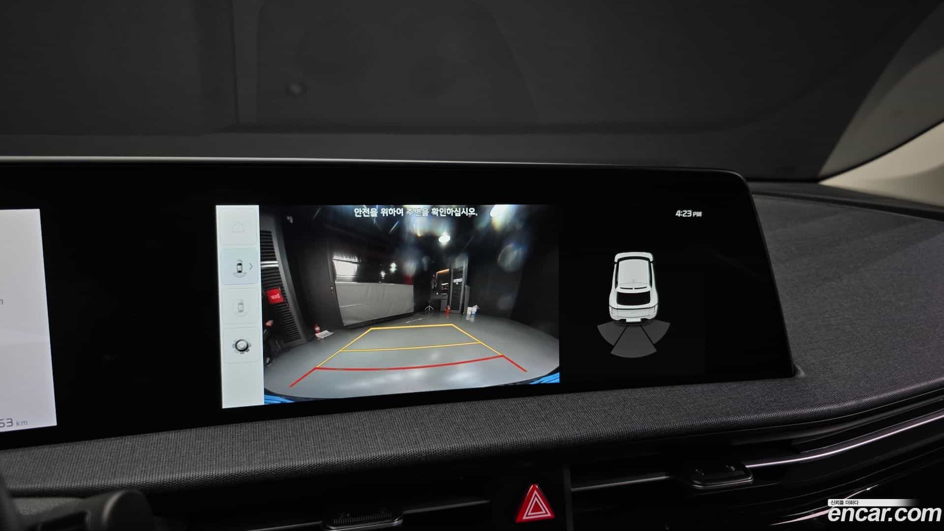 EV6 Kia 2022.6-OPTION-019