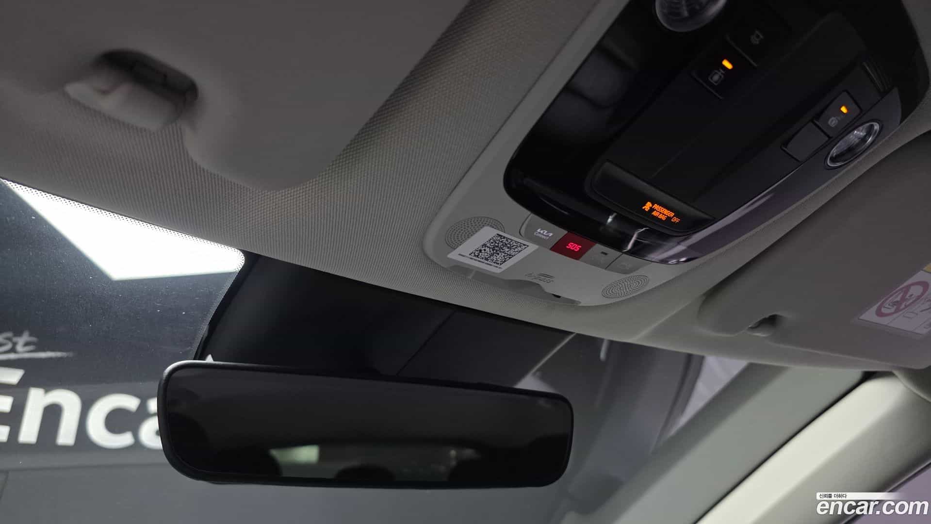 EV6 Kia 2022.6-OPTION-023