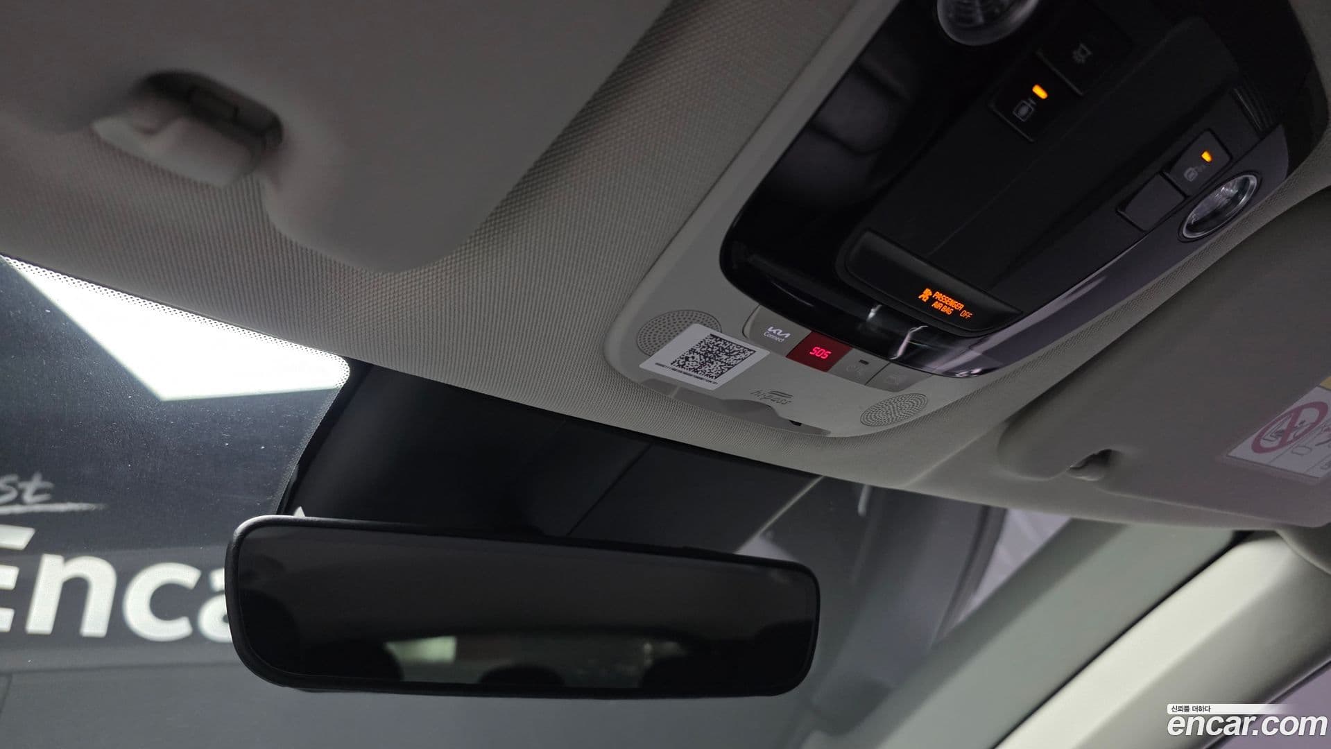 Main__Slider__Photo:EV6 Kia 2022.6-18