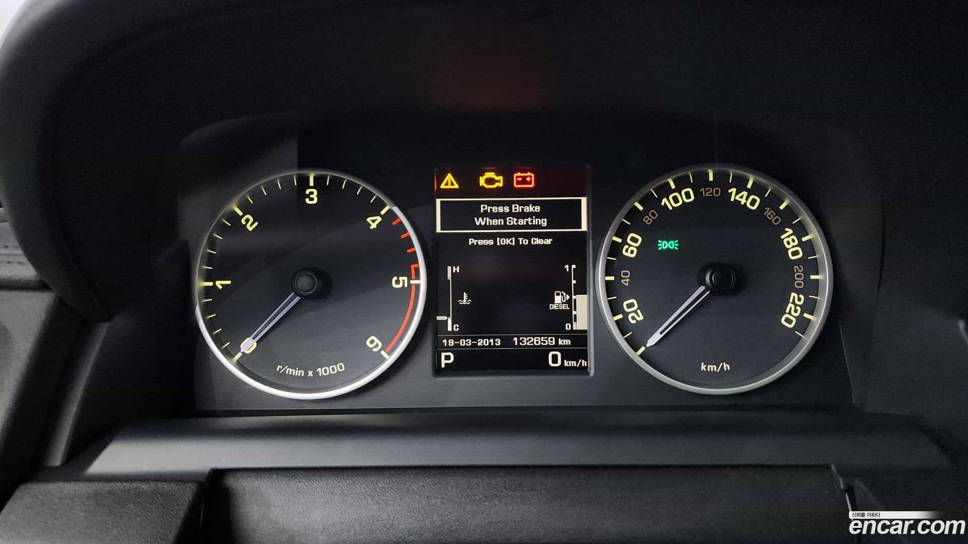 Discovery Land Rover 2016.11-INNER-008