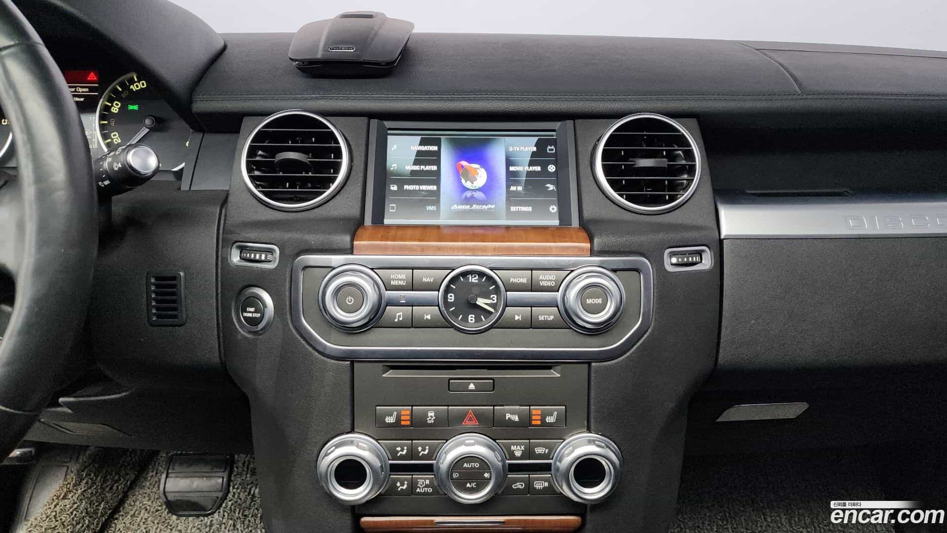 Discovery Land Rover 2016.11-OPTION-018