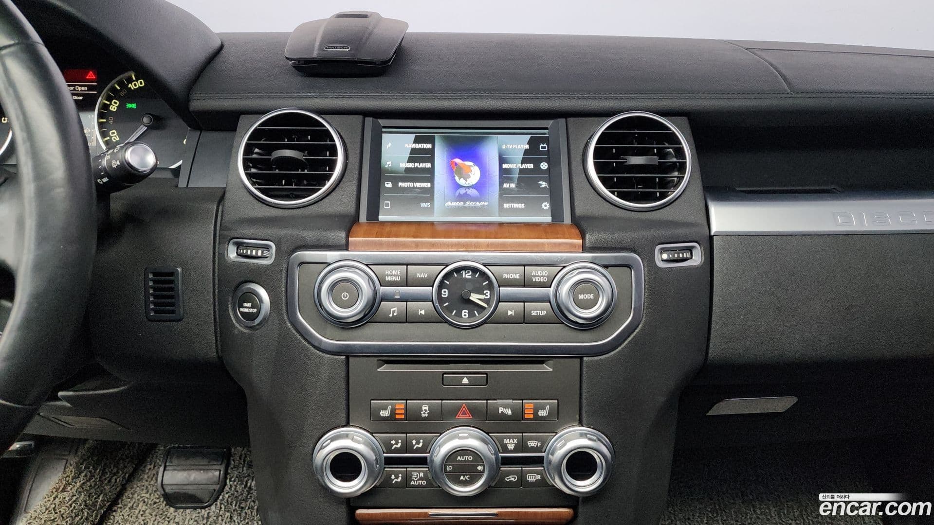 Main__Slider__Photo:Discovery Land Rover 2016.11-13