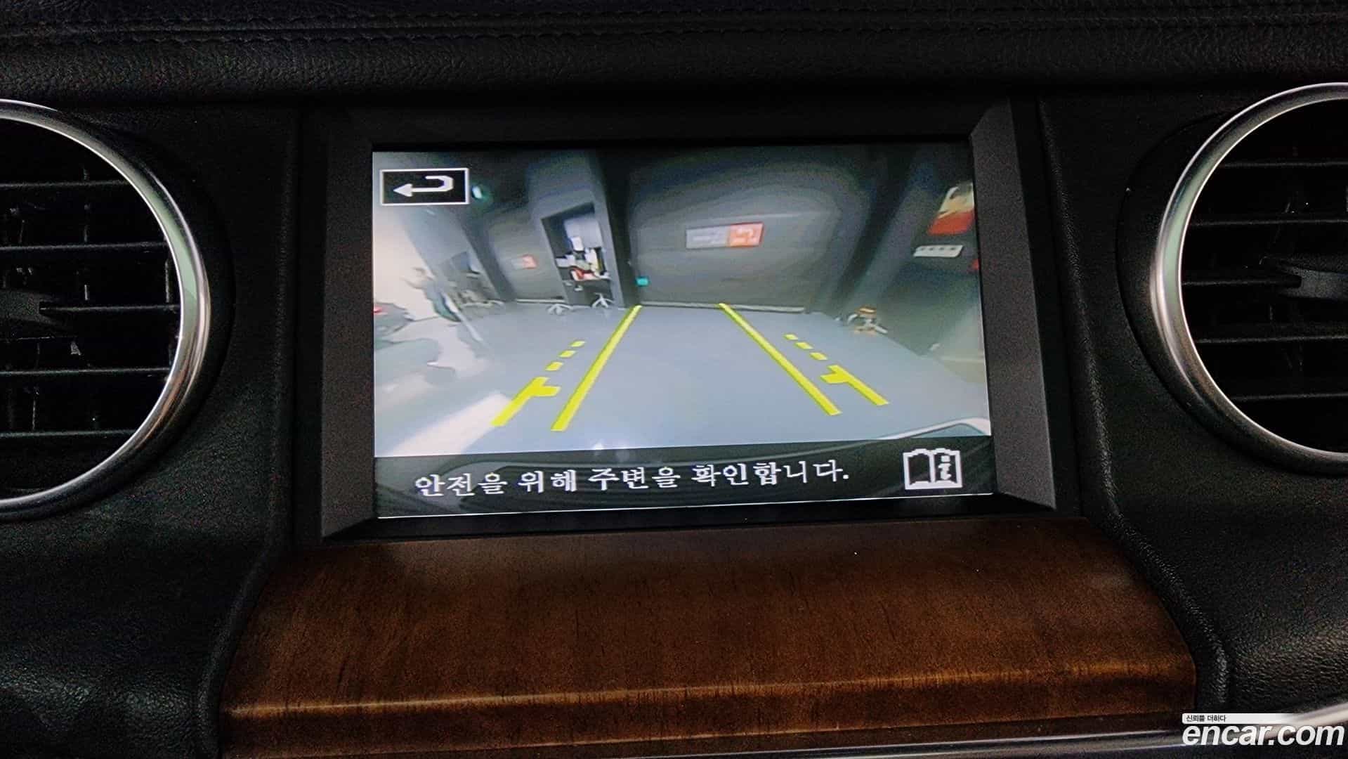 Discovery Land Rover 2016.11-OPTION-019