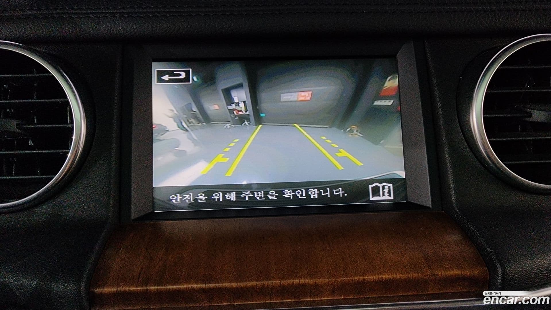 Main__Slider__Photo:Discovery Land Rover 2016.11-14