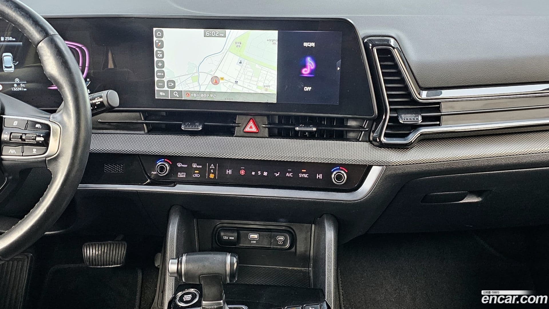 Main__Slider__Photo:Sportage Kia 2023.7-13