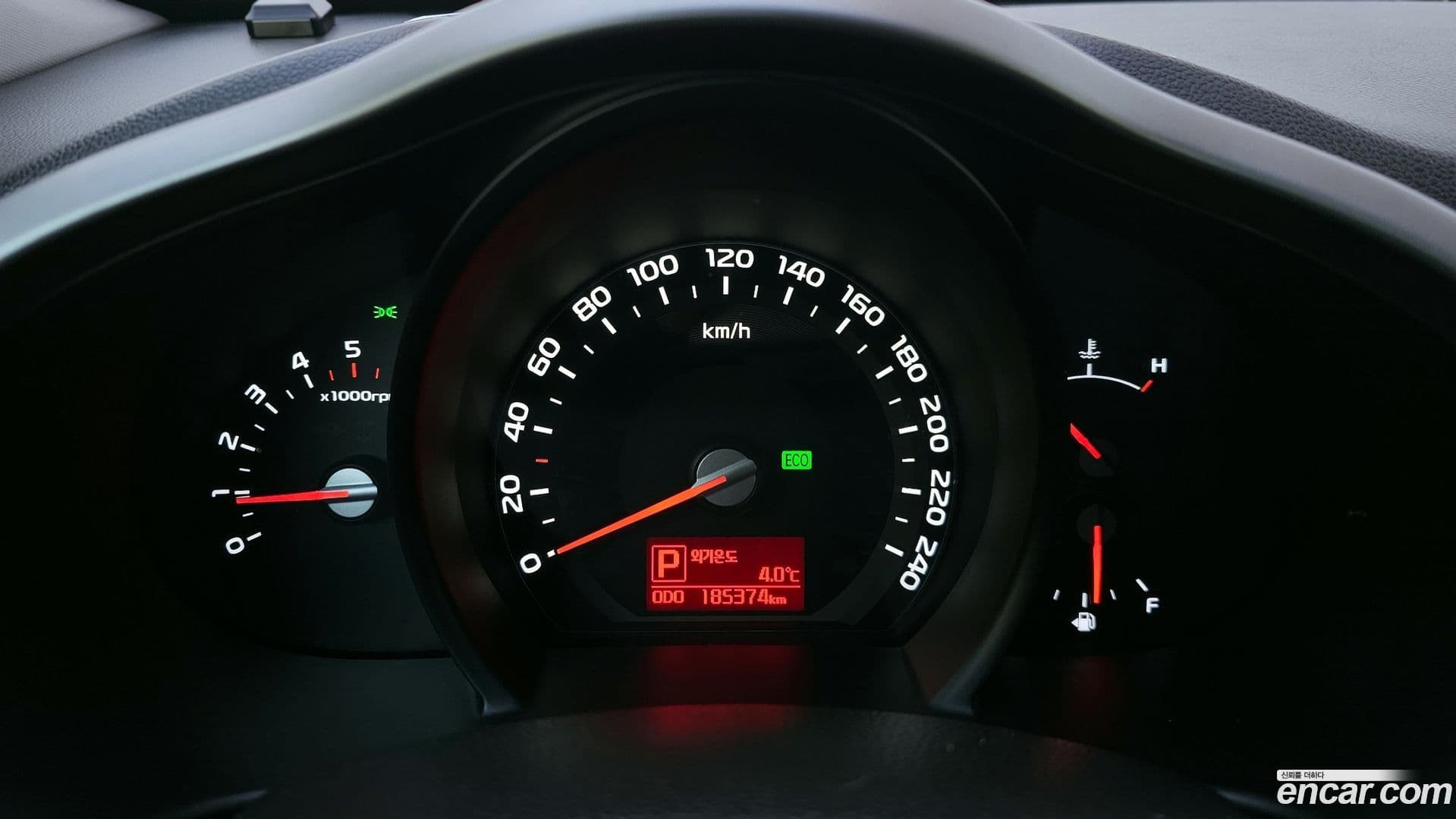 Main__Slider__Photo:Sportage Kia 2014.5-7