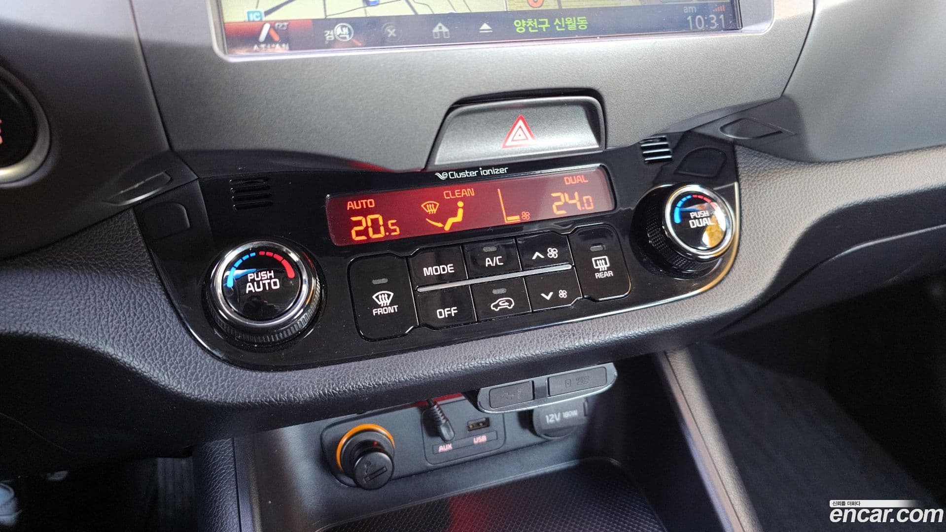 Main__Slider__Photo:Sportage Kia 2014.5-16