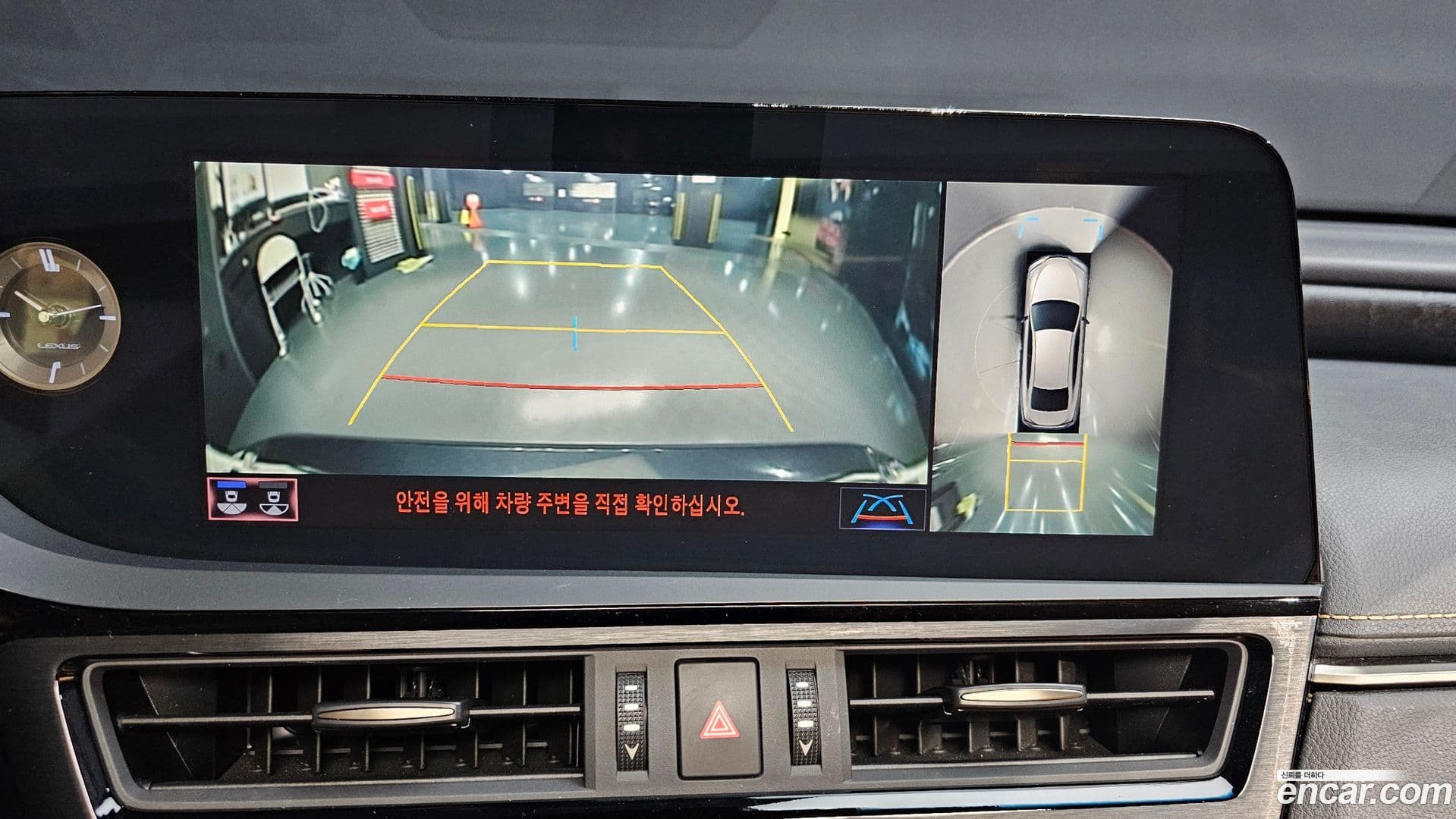 Main__Slider__Photo:ES Lexus 2022.5-14