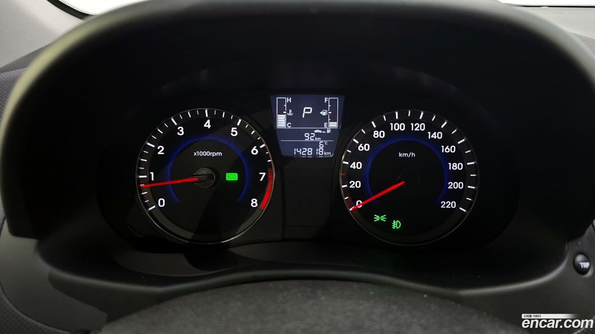 Main__Slider__Photo:Accent Hyundai 2015.3-7