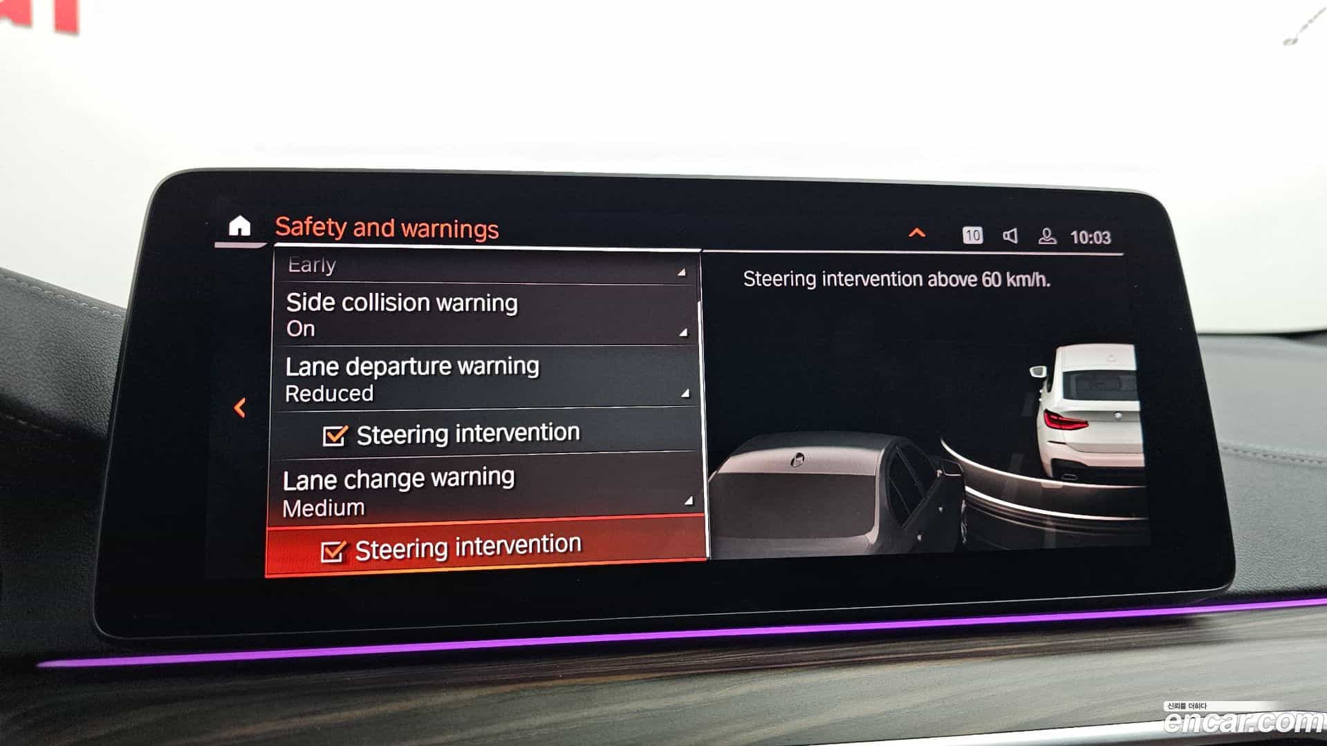 Gran Turismo BMW 2020.11-OPTION-020