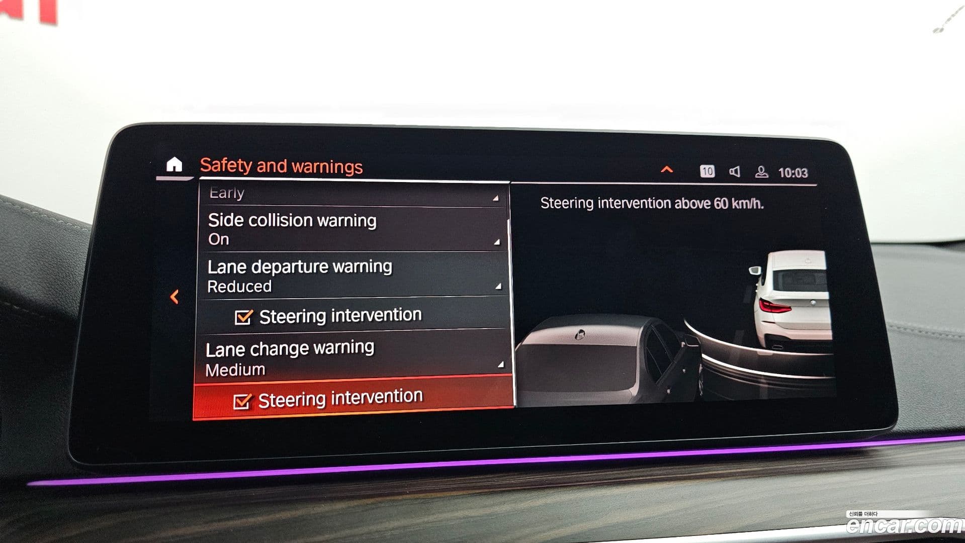 Main__Slider__Photo:Gran Turismo BMW 2020.11-15