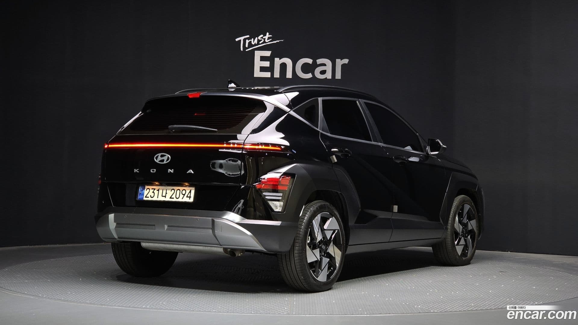 Main__Slider__Photo:Kona Hyundai 2024.8-1