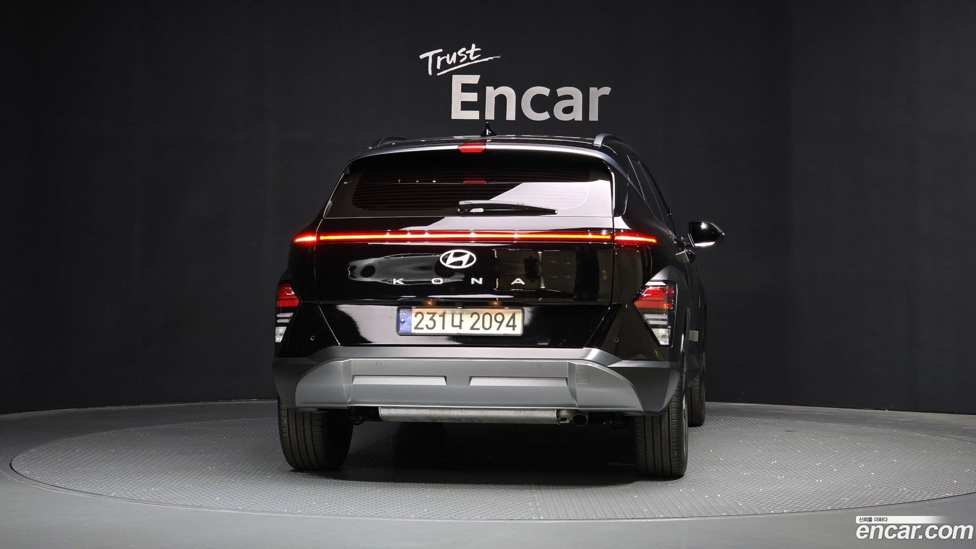 Main__Slider__Photo:Kona Hyundai 2024.8-3