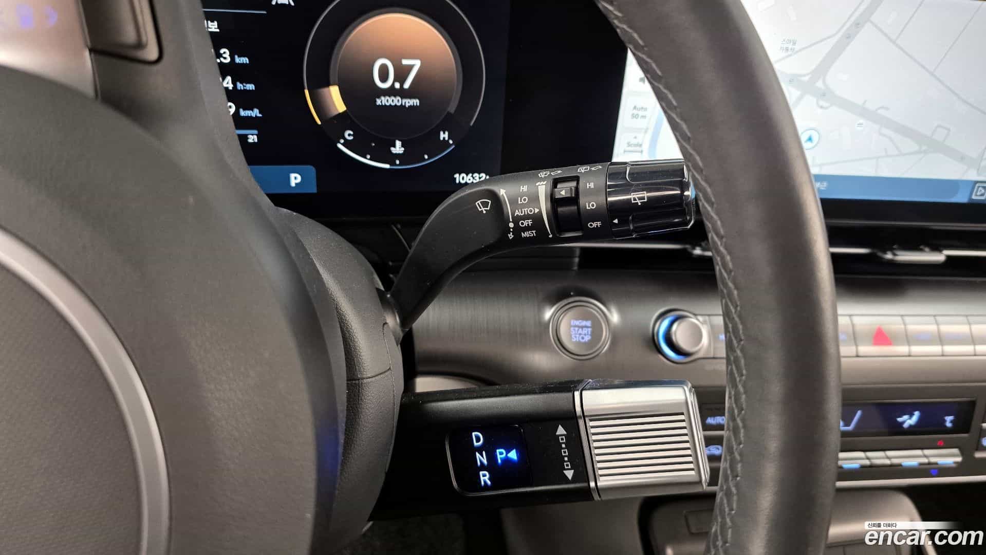 Kona Hyundai 2024.8-INNER-9