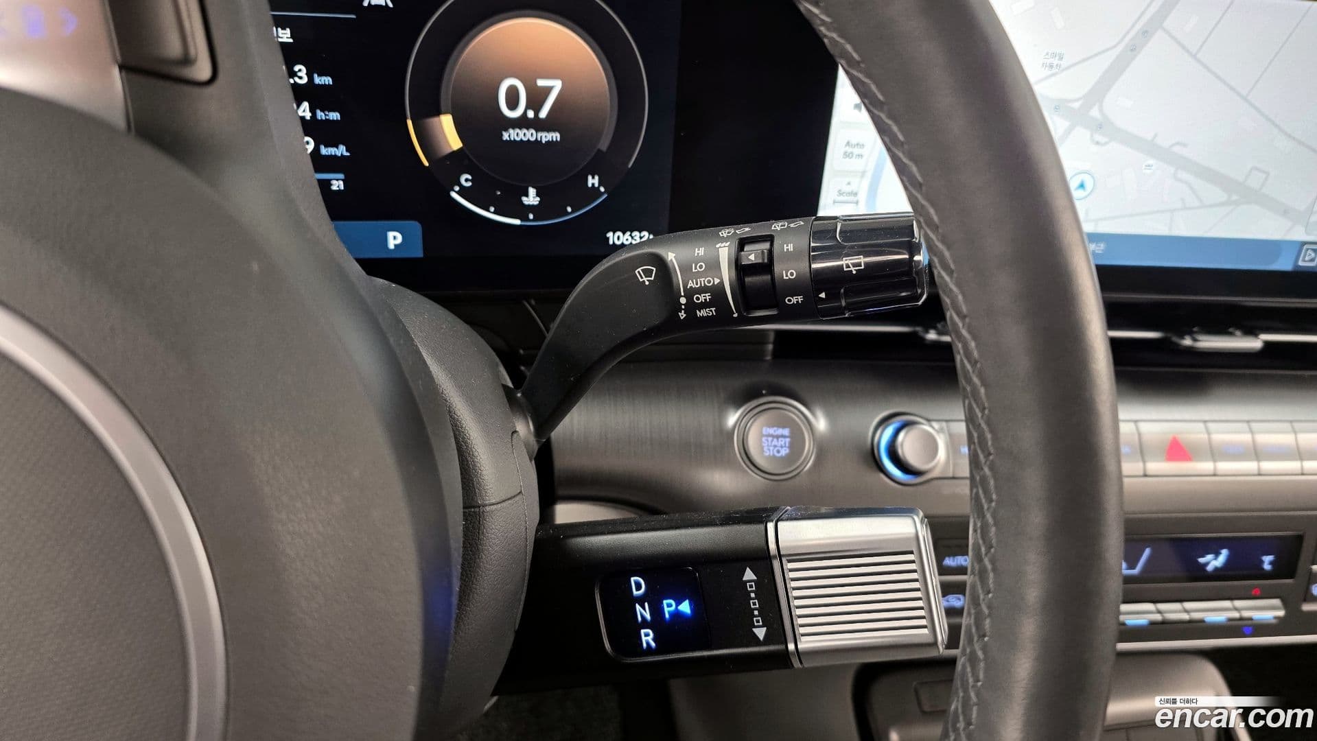 Main__Slider__Photo:Kona Hyundai 2024.8-8