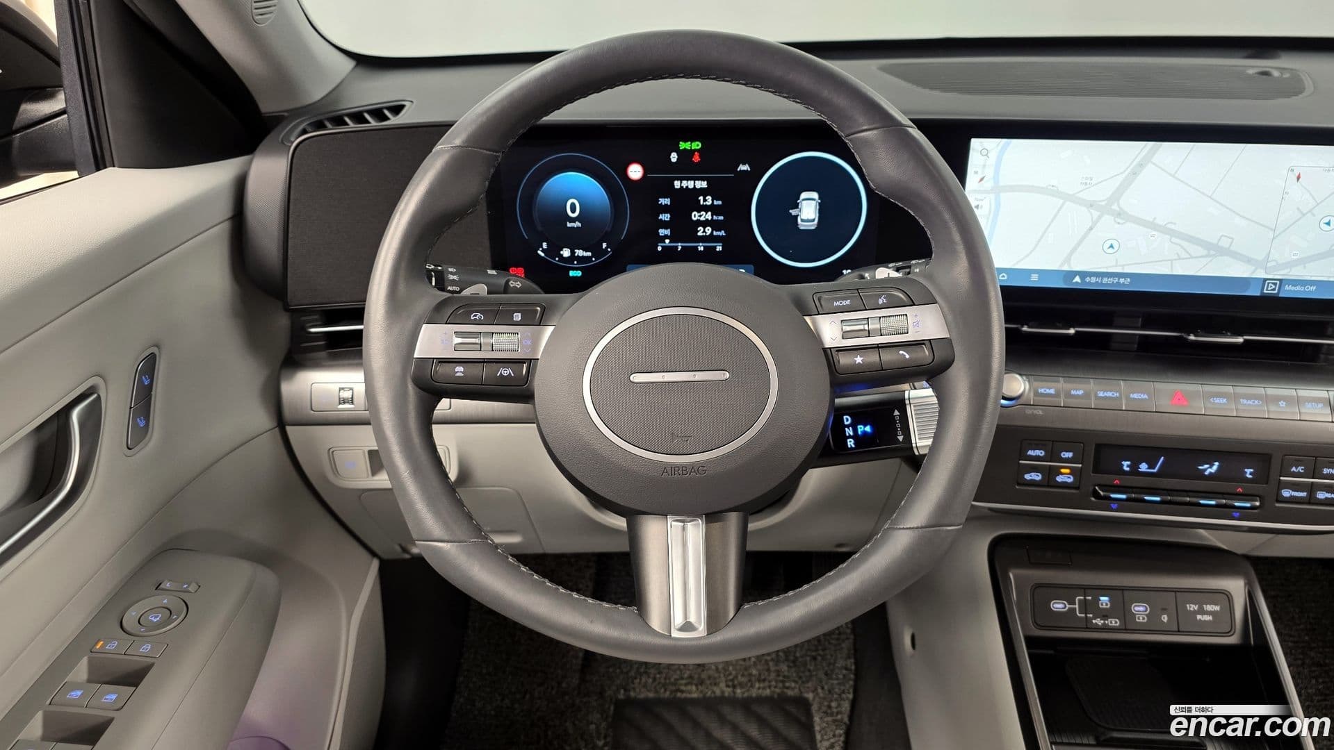 Main__Slider__Photo:Kona Hyundai 2024.8-12