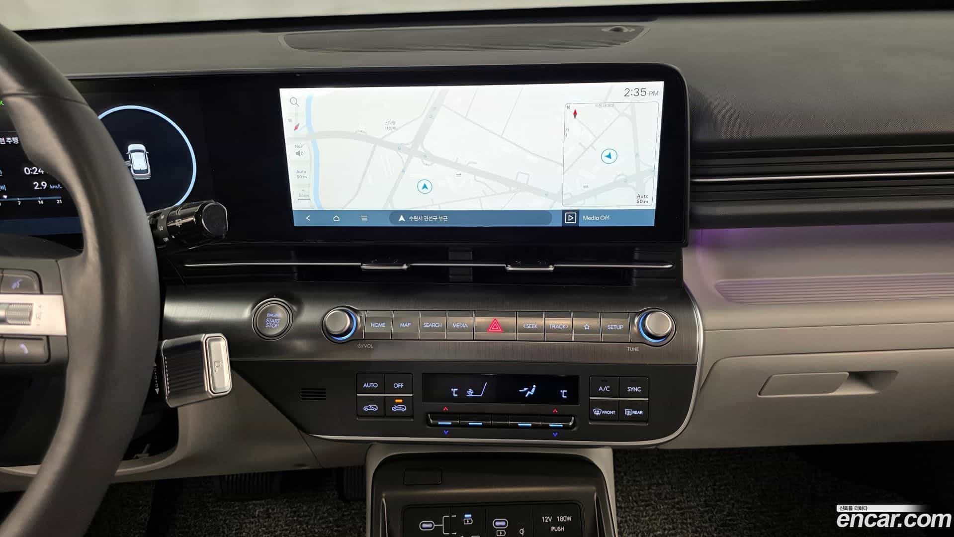 Kona Hyundai 2024.8-OPTION-18